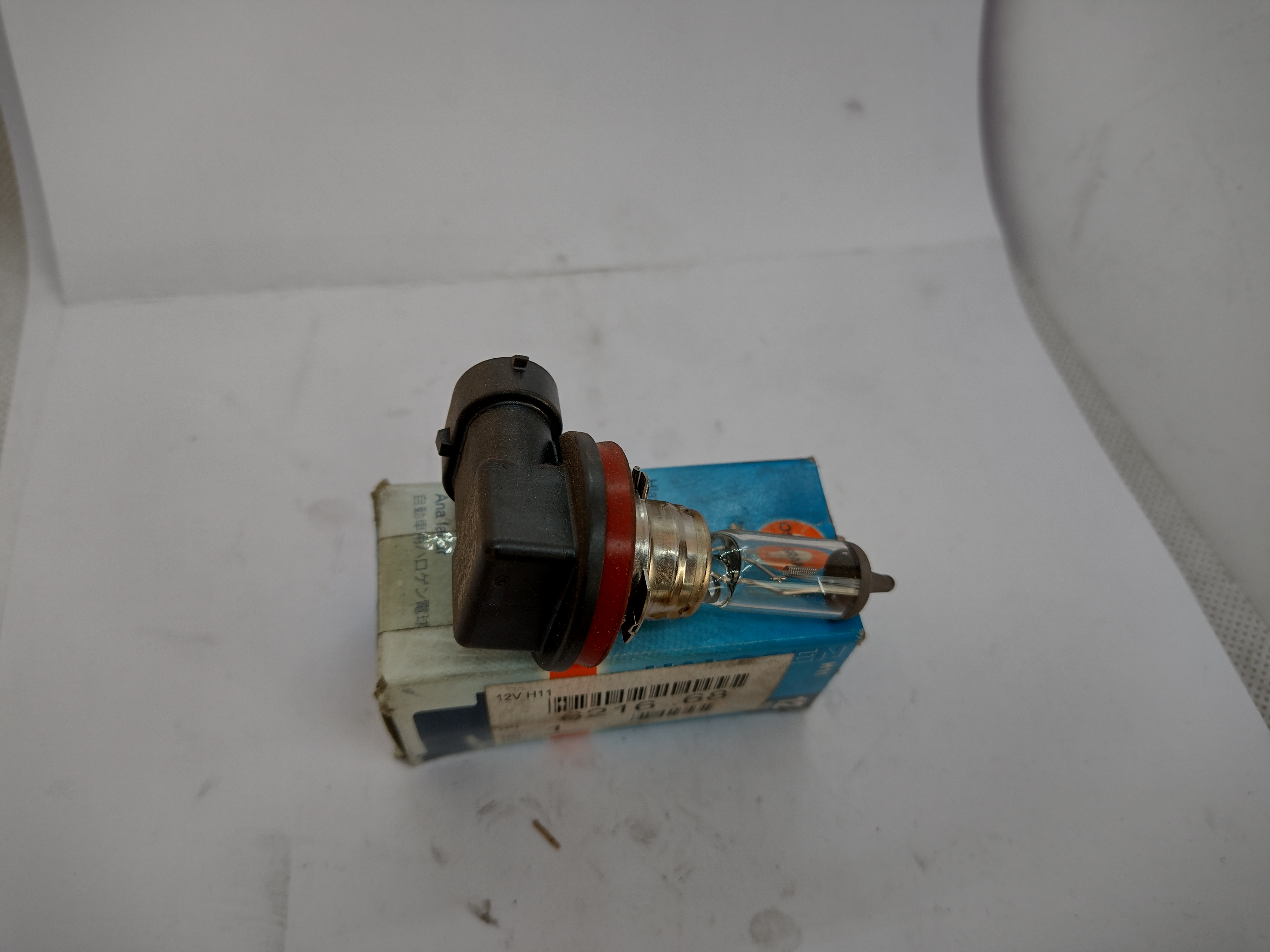 Peugeot / Citroen Glühlampe H11 (OSRAM) 621668 NEU NOS NEW OEM