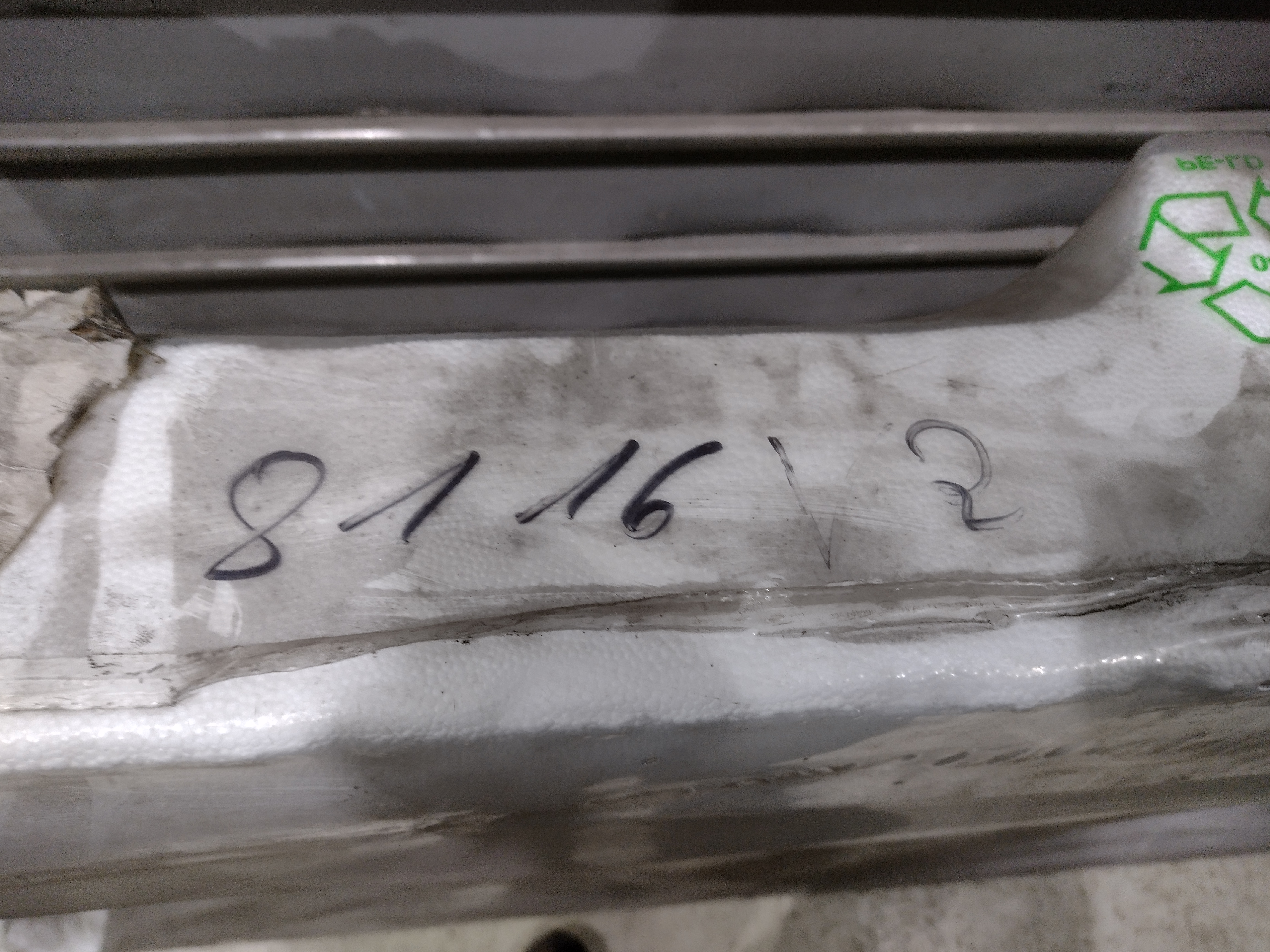 Peugeot 307 Windschutzscheibe Frontscheibe 8116V2 NEU NOS NEW