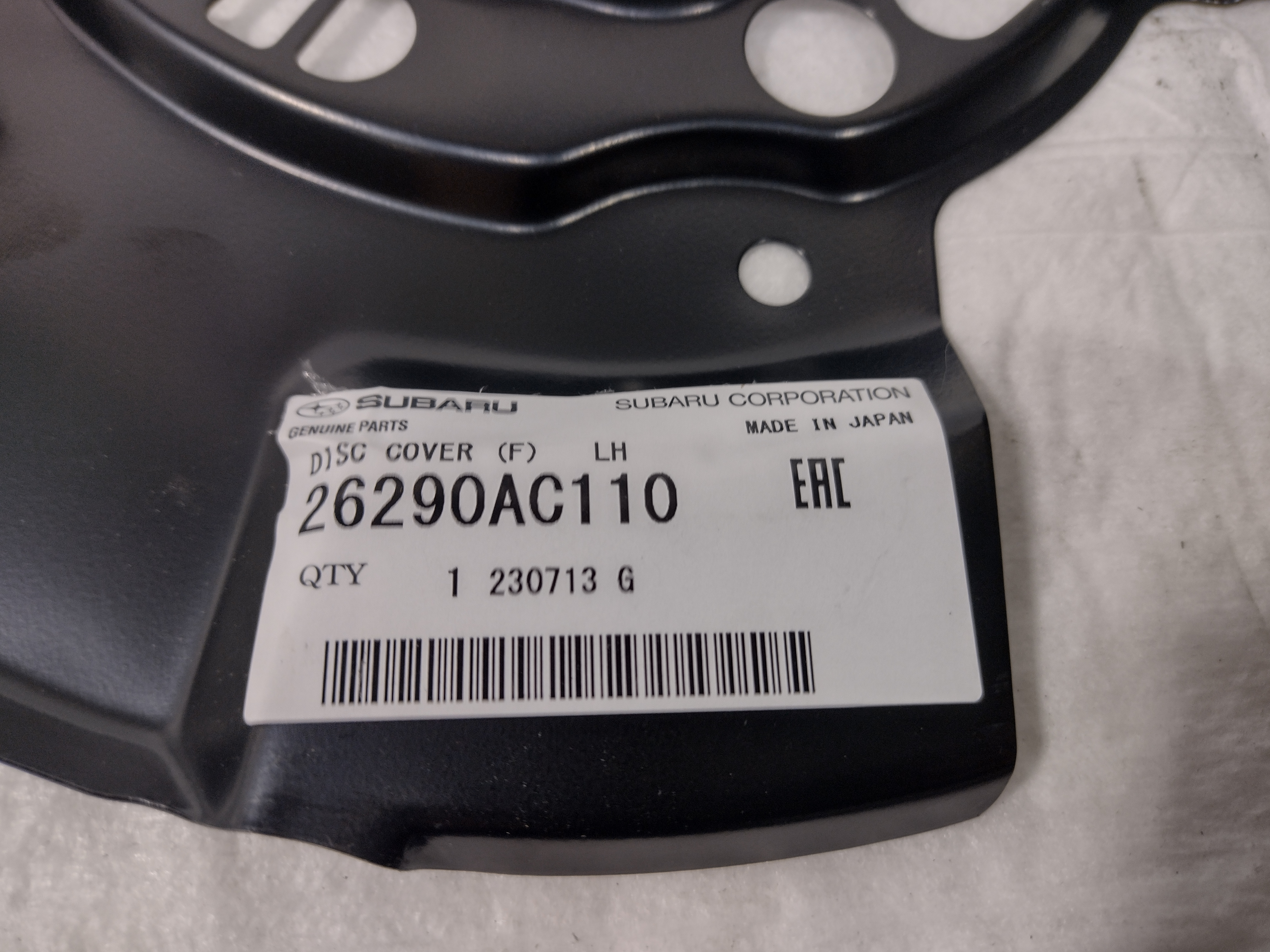 Ankerblech vorne links für Subaru Impreza 1997-2001 (GT/WRX), Legacy/Outback 2000-2002, 26290AC110