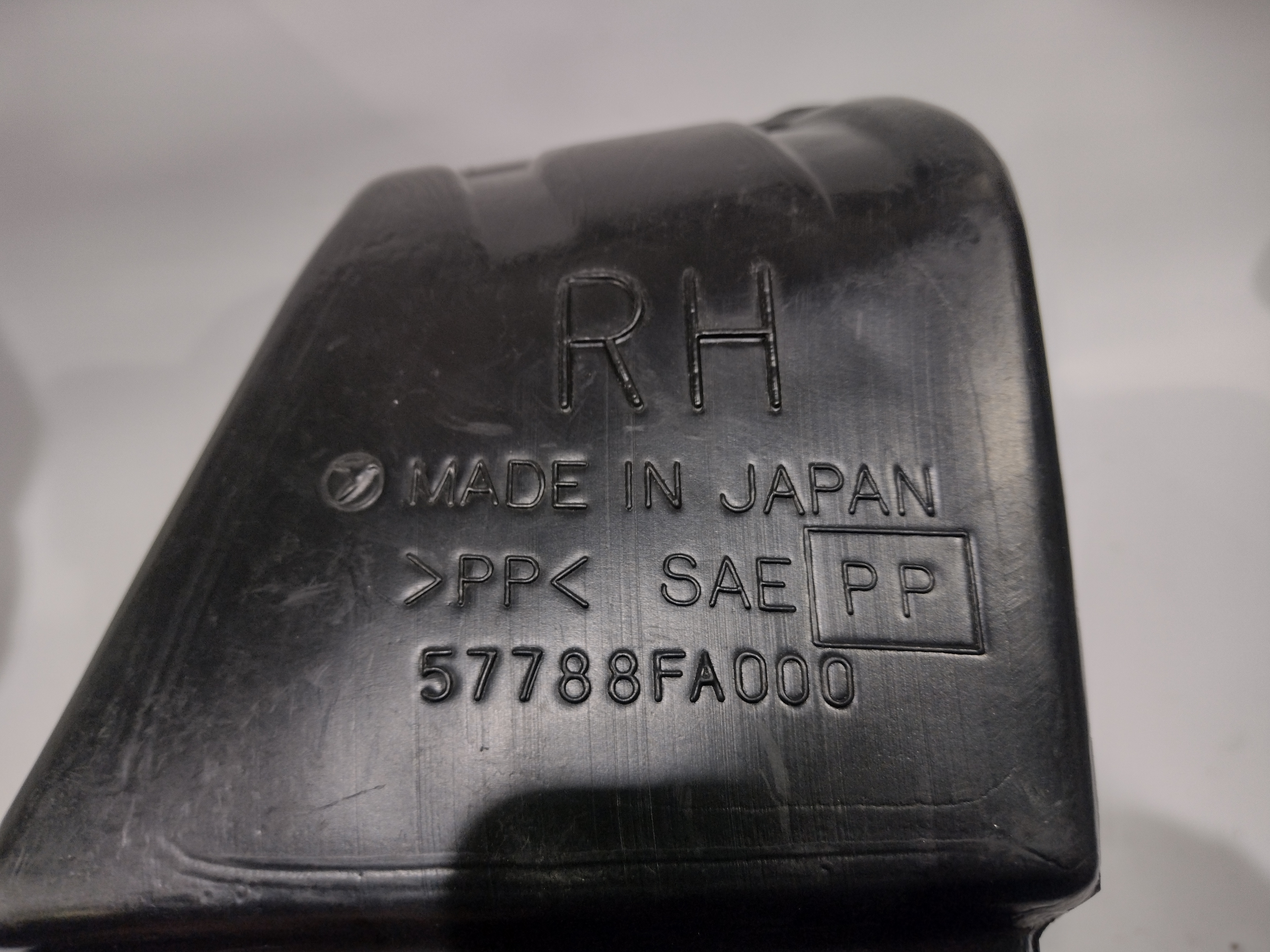 Bremsenbelüftung rechts für Subaru Impreza GT WRX STI 1992-1998 57788FA000