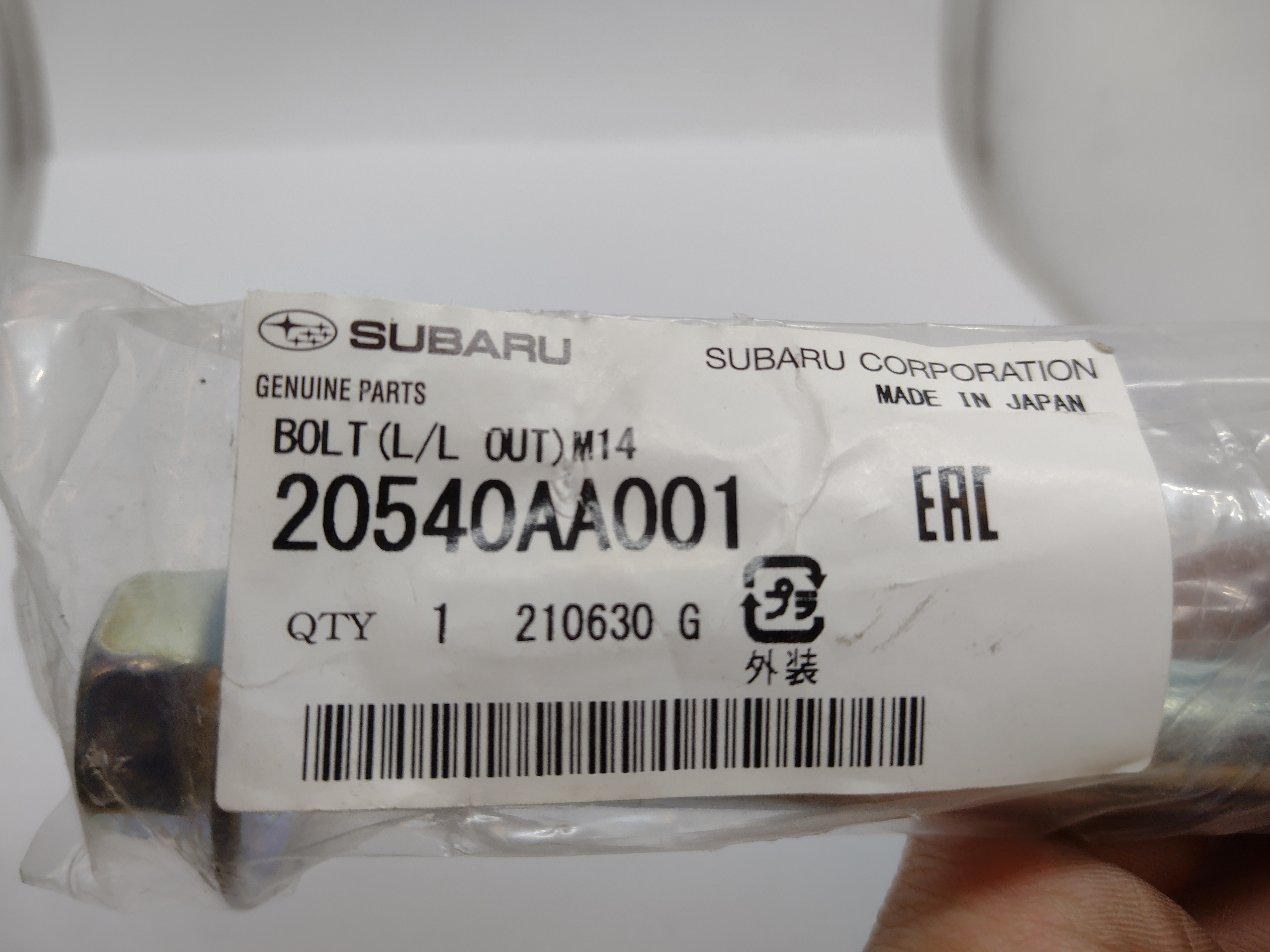 Schraube Querverbindung Spurstangen Querlenker hinten für Subaru Impreza 1993-2007 Forester 1998-2008, Legacy 1989-2002