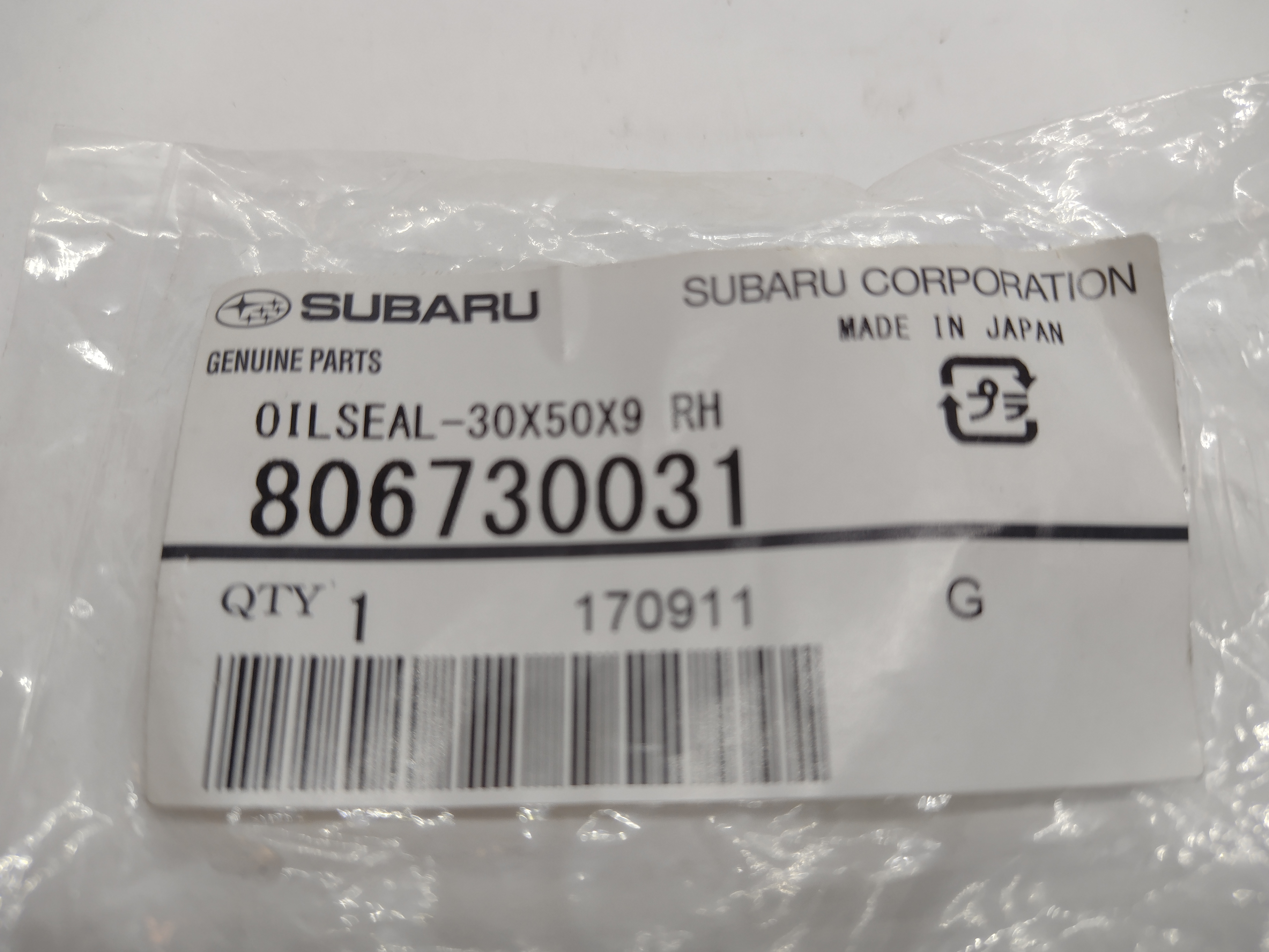 Simmerring Antriebswelle rechts für Subaru 5 Gang Getriebe 806730031 