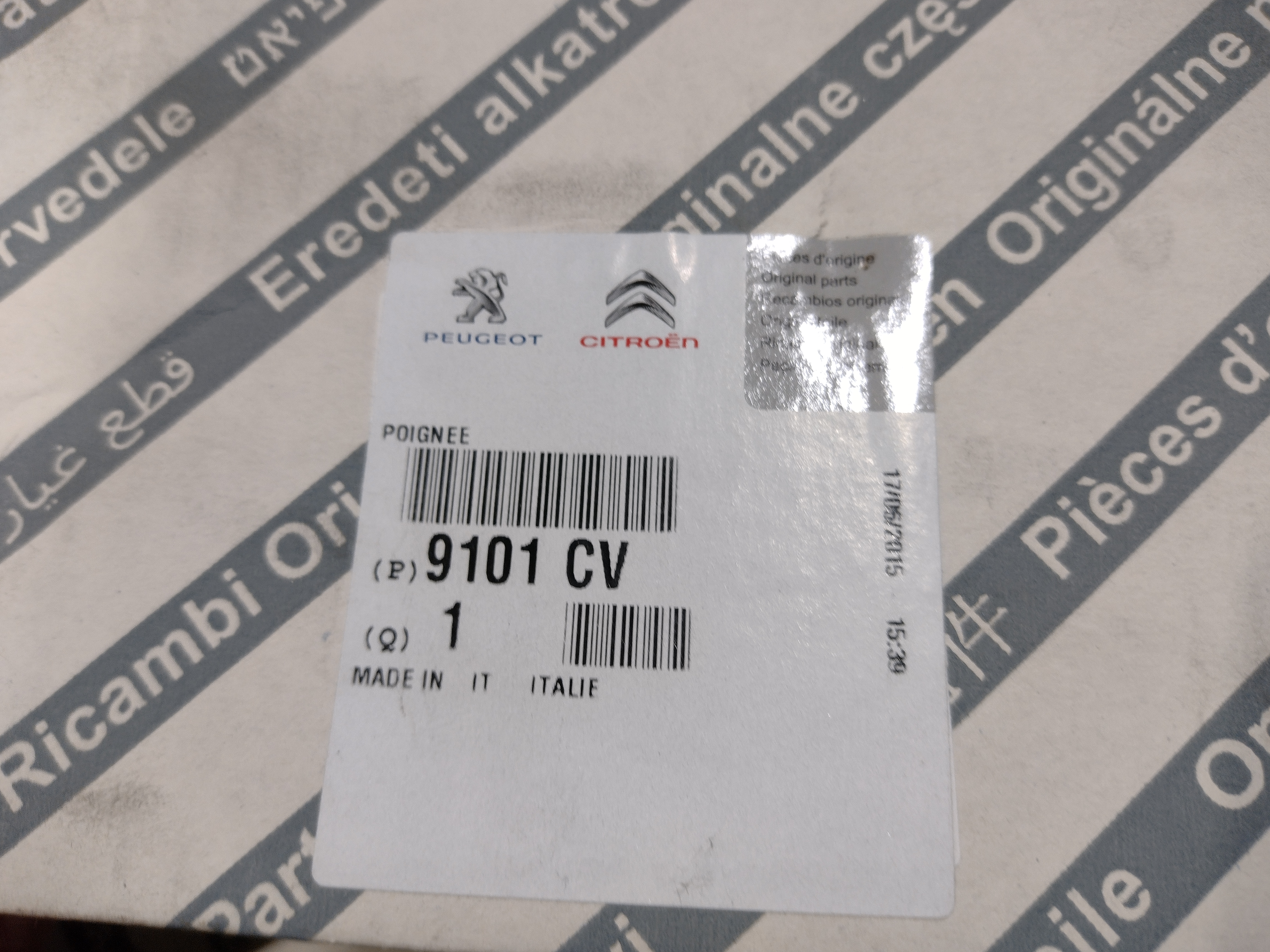 Peugeot Boxer Fiat Ducato Türgriff Schiebetür außen 9101CV NEU NOS NEW