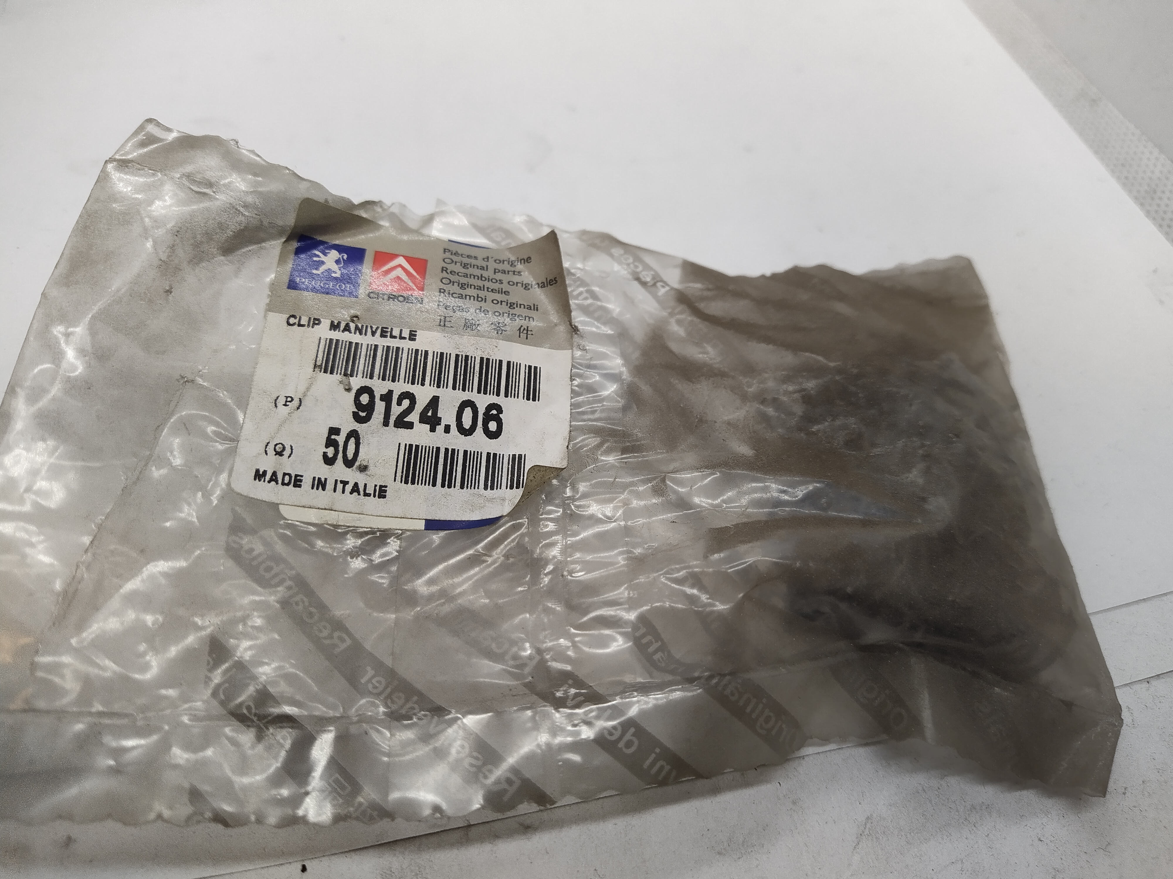 Citroen / Peugeot  Halteclip für Fensterkurbel 912406 NEU NOS