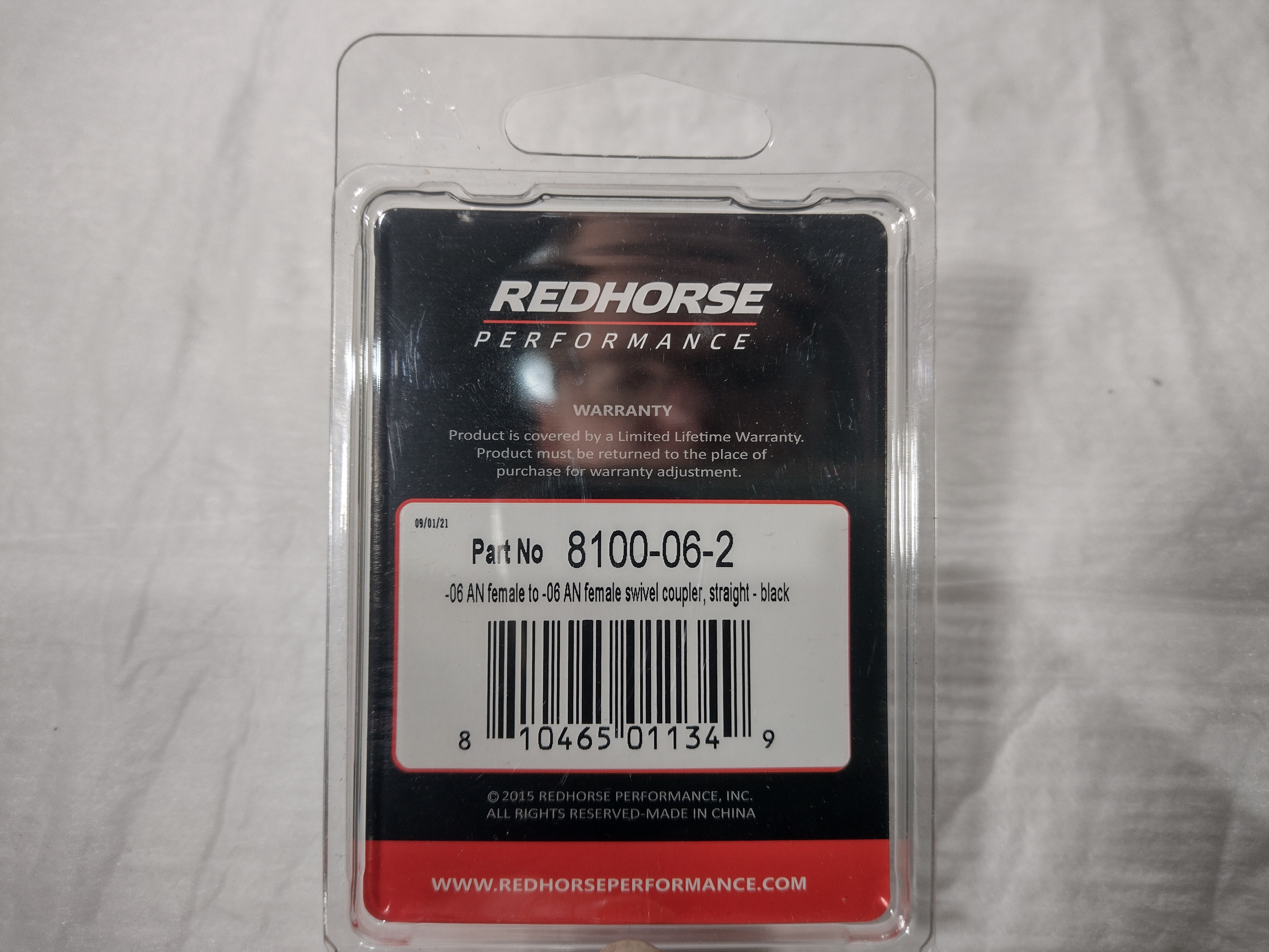 -06 AN / Dash 6 Adapter drehbar weiblich - weiblich | RHP