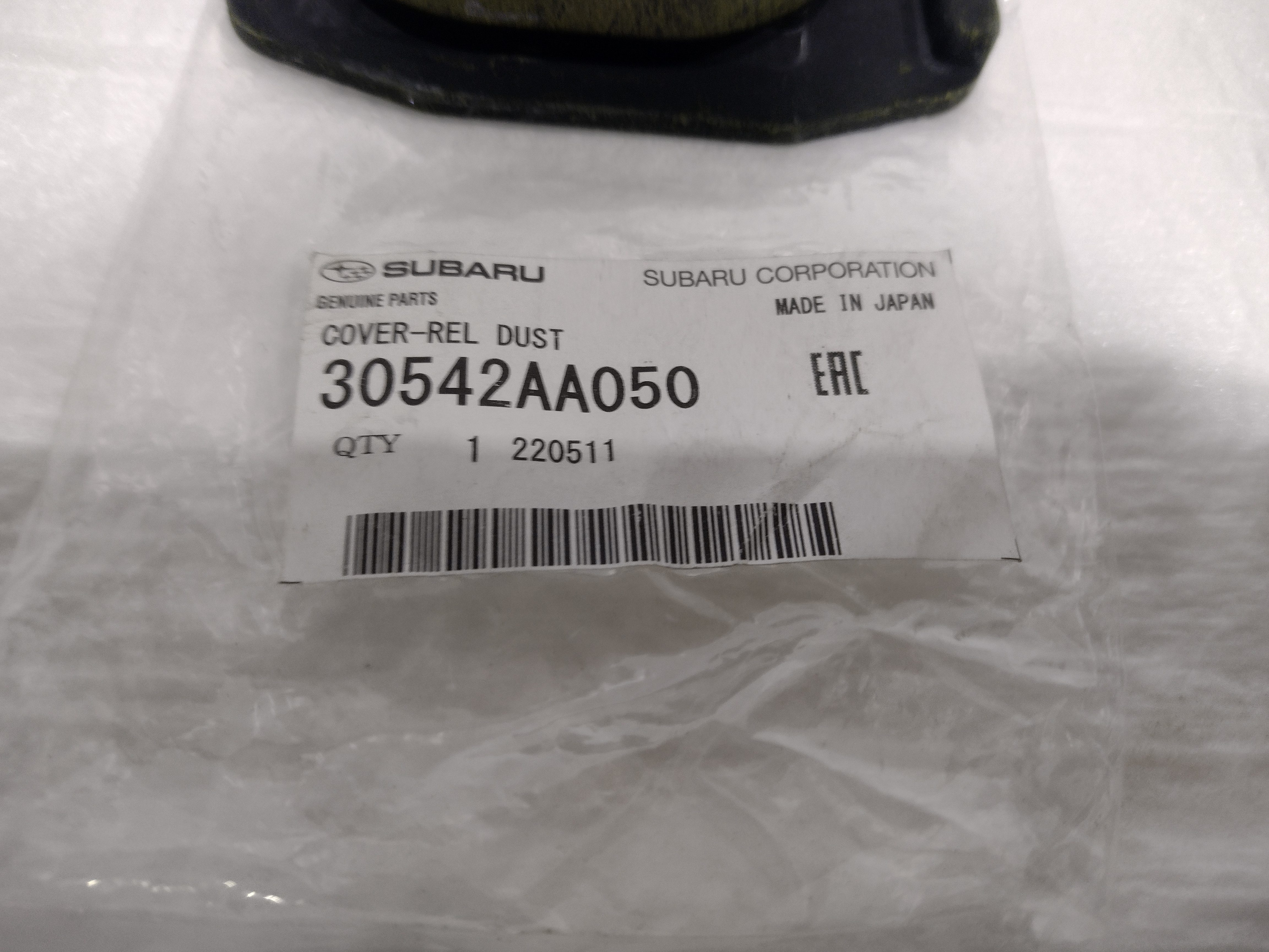 Staubmanschette Ausrückgabel für, 6M/T Subaru Impreza STI, Legacy H6 - 30542AA050