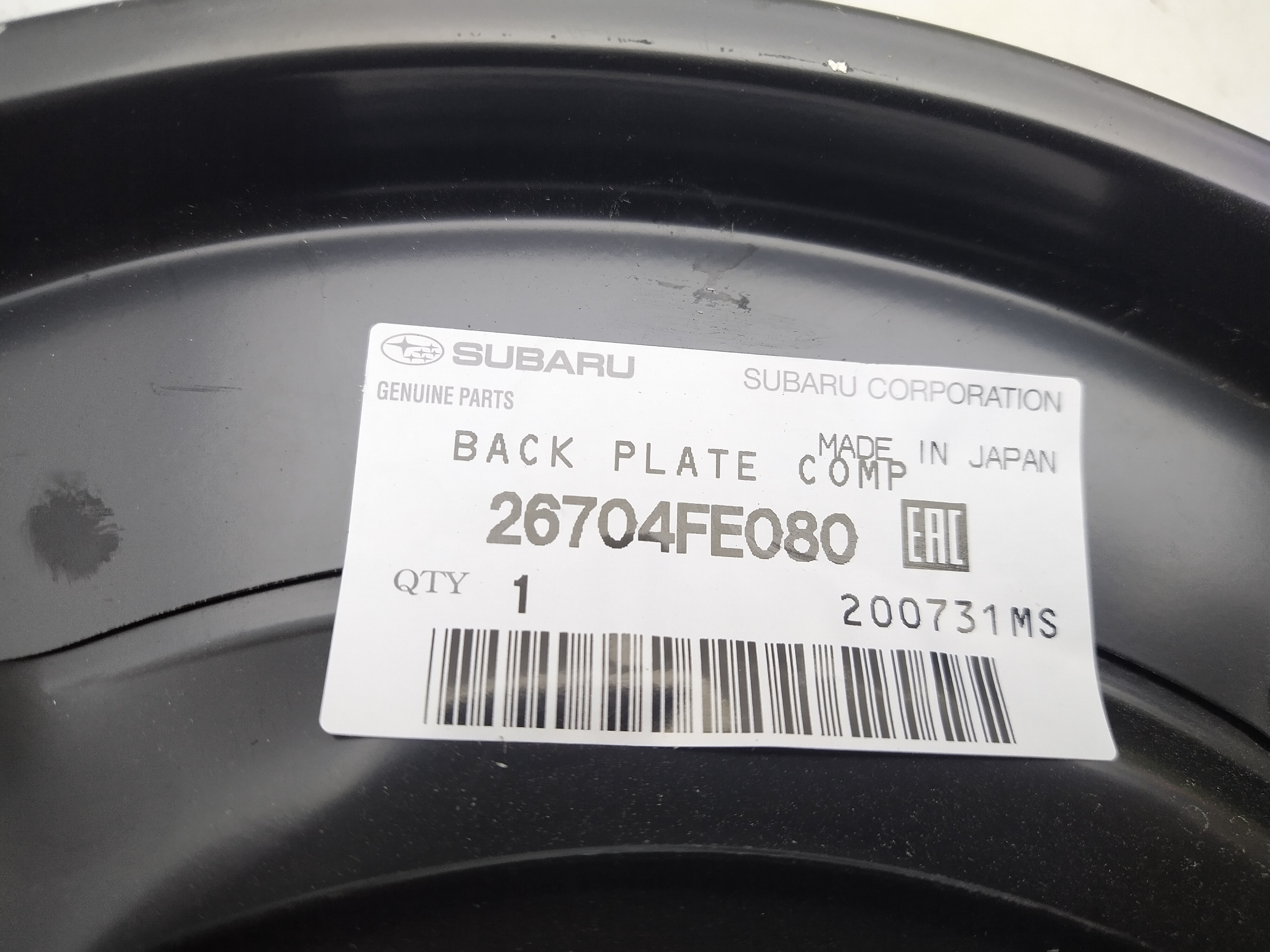 Ankerblech hinten rechts für Subaru Impreza WRX GD GG 5x100 