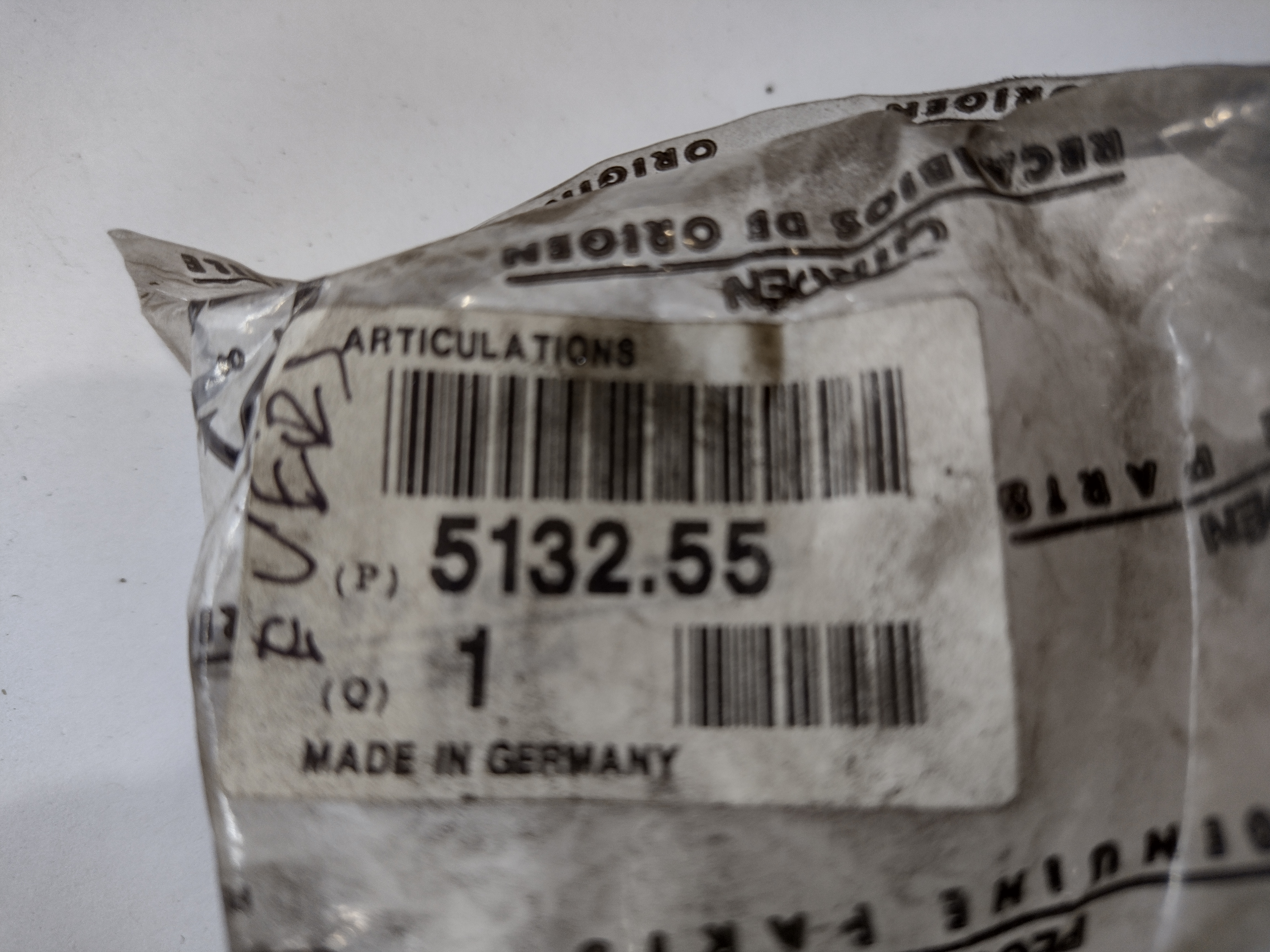Peugeot 106 I & II CITROEN AX SAXO Nabendeckel 513255  NEU NOS NEW