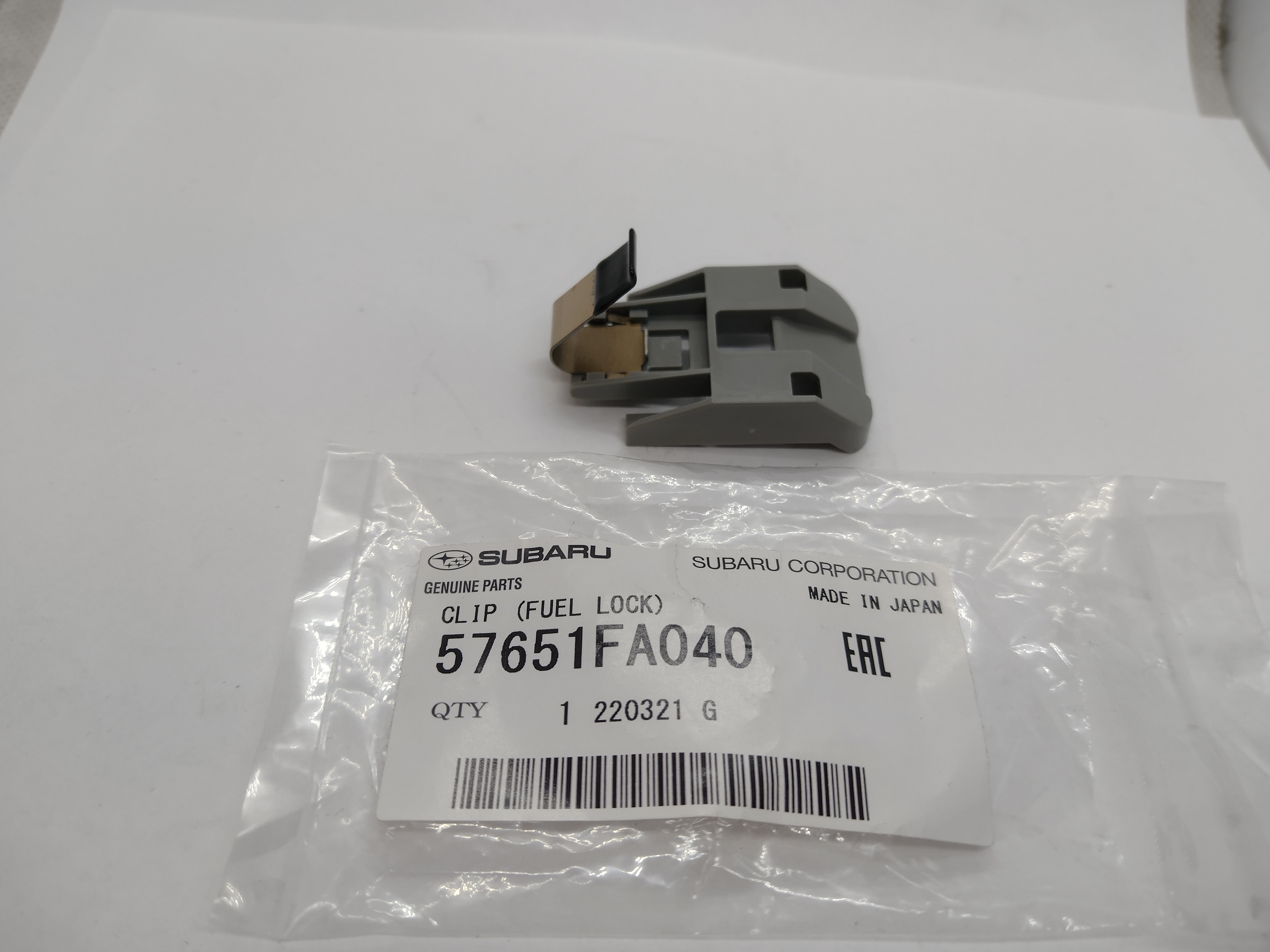 Feder für Tankklappe Tankdeckel 57651FA040 für Subaru Impreza GF/GC 1992-2000