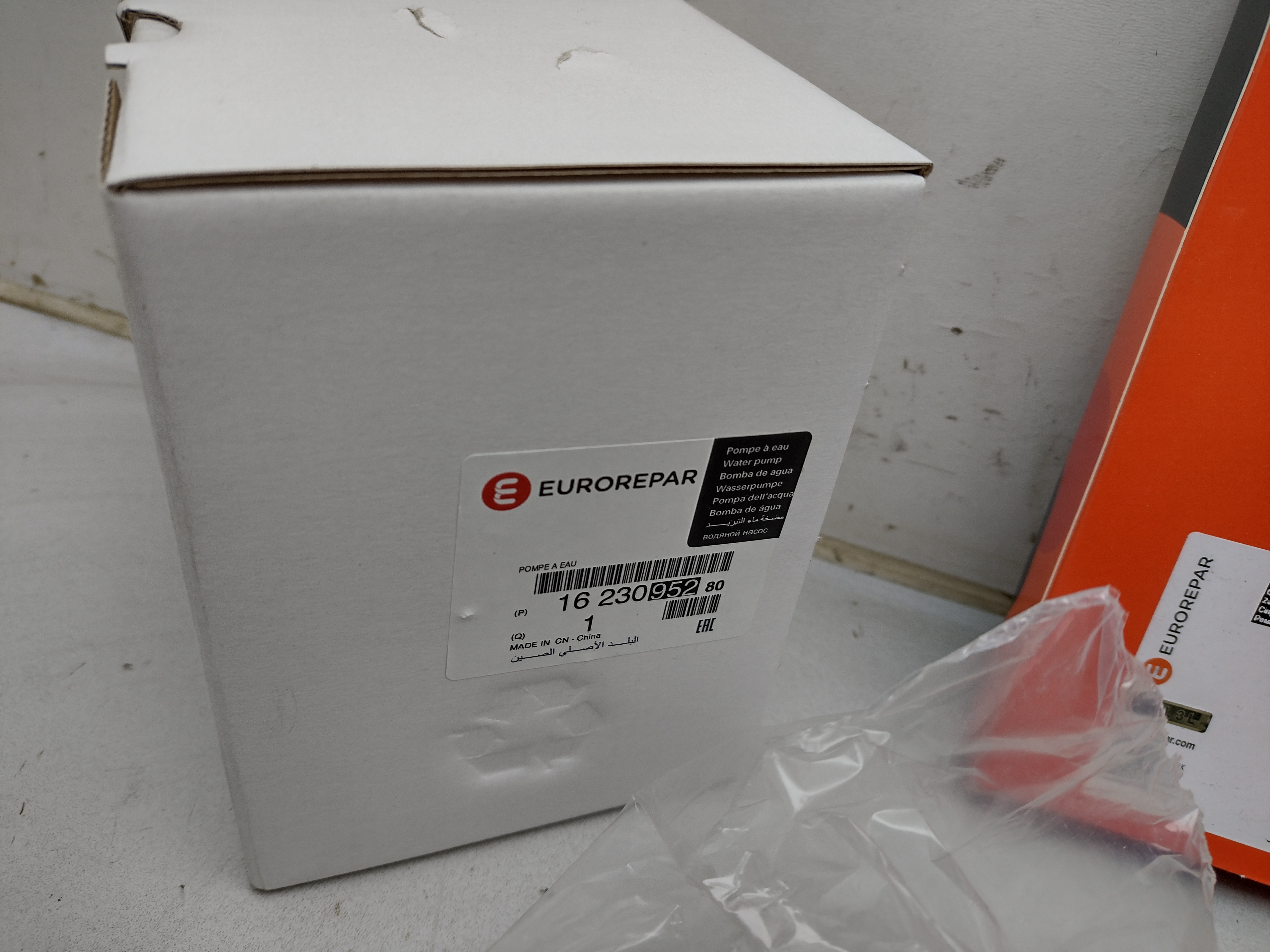EUROREPAR Wasserpumpe + Zahnriemensatz 1609120580 NEU NOS NEW