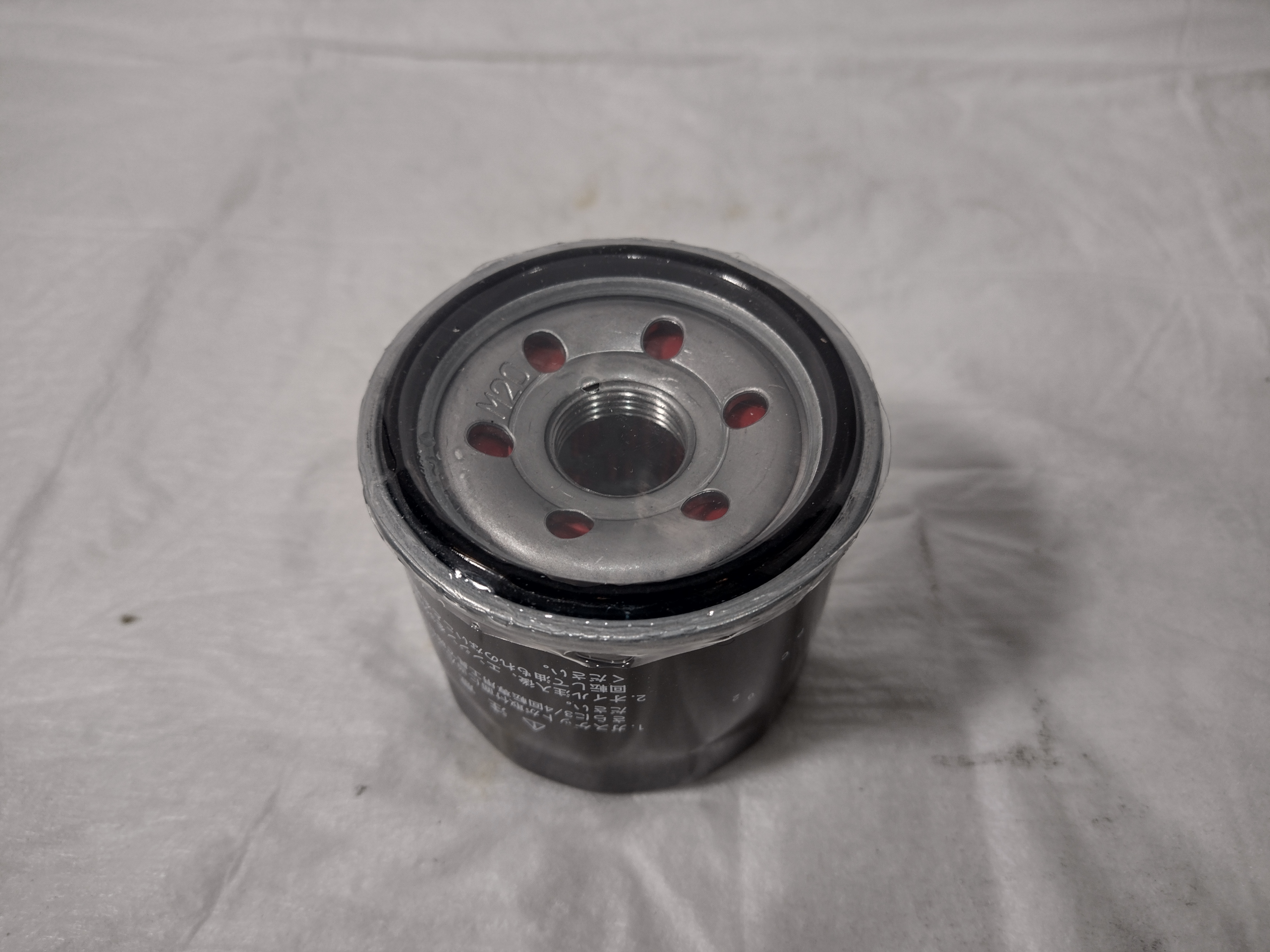 HKS Ölfilter Type 1 M20x1.5 für Subaru, Mitsubishi, Toyota, Nissan, 52009-AK005