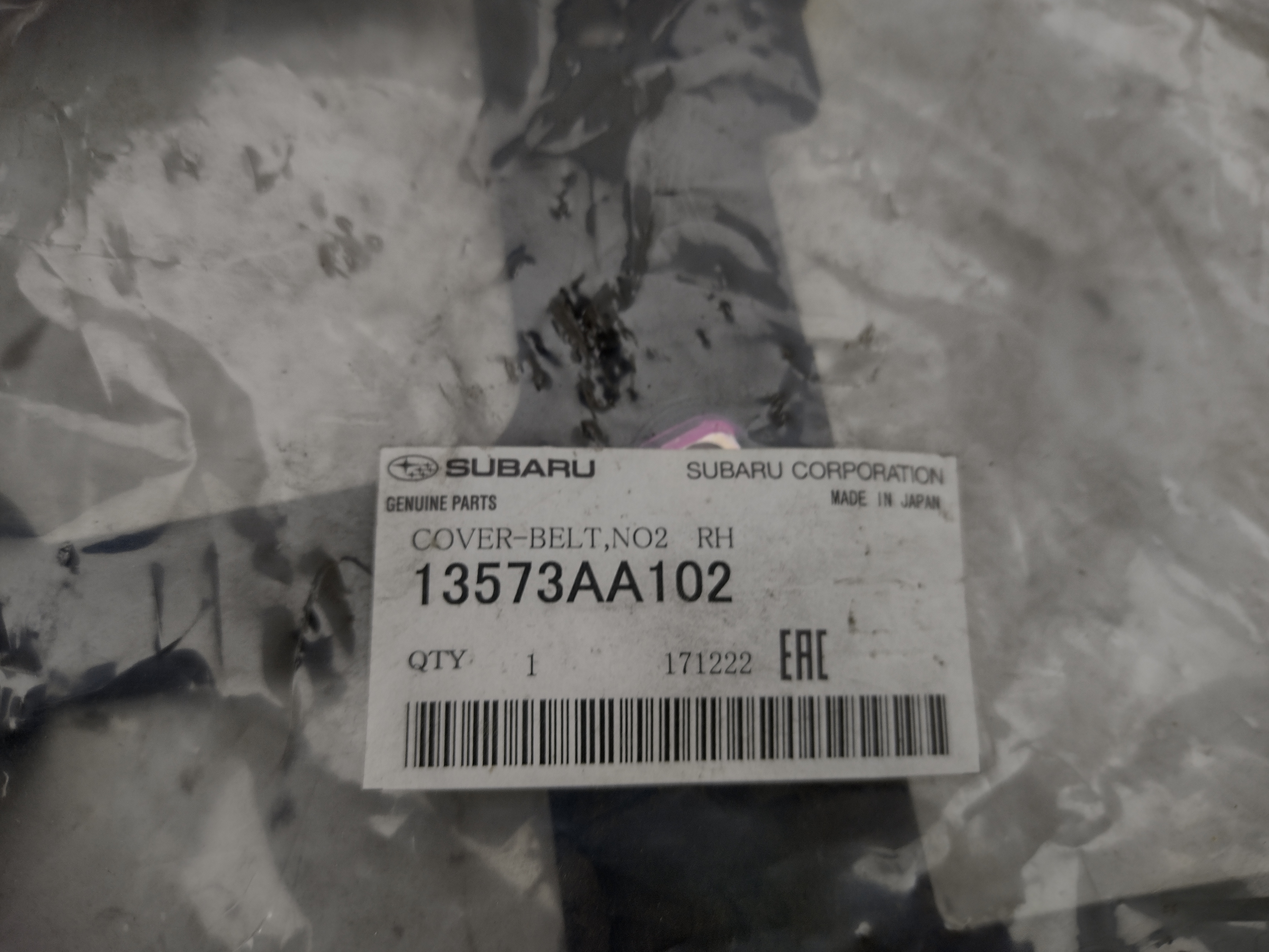 13573AA102 hintere rechte Zahnriemenabdeckung für Subaru DOHC EJ20 EJ25 Motor Impreza / Legacy / Forester 