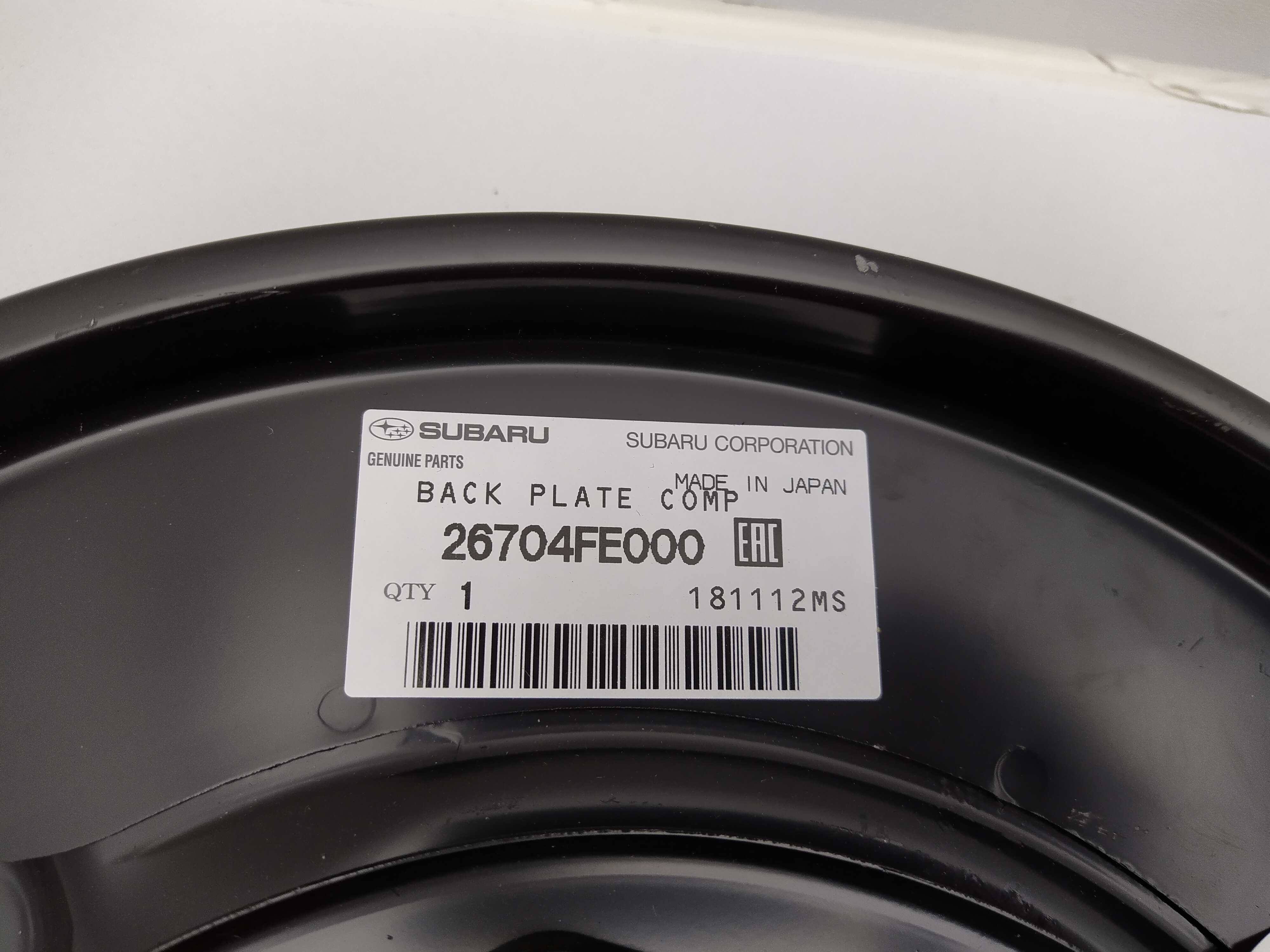 Ankerblech hinten rechts für Subaru Impreza WRX STI GD GG Newage