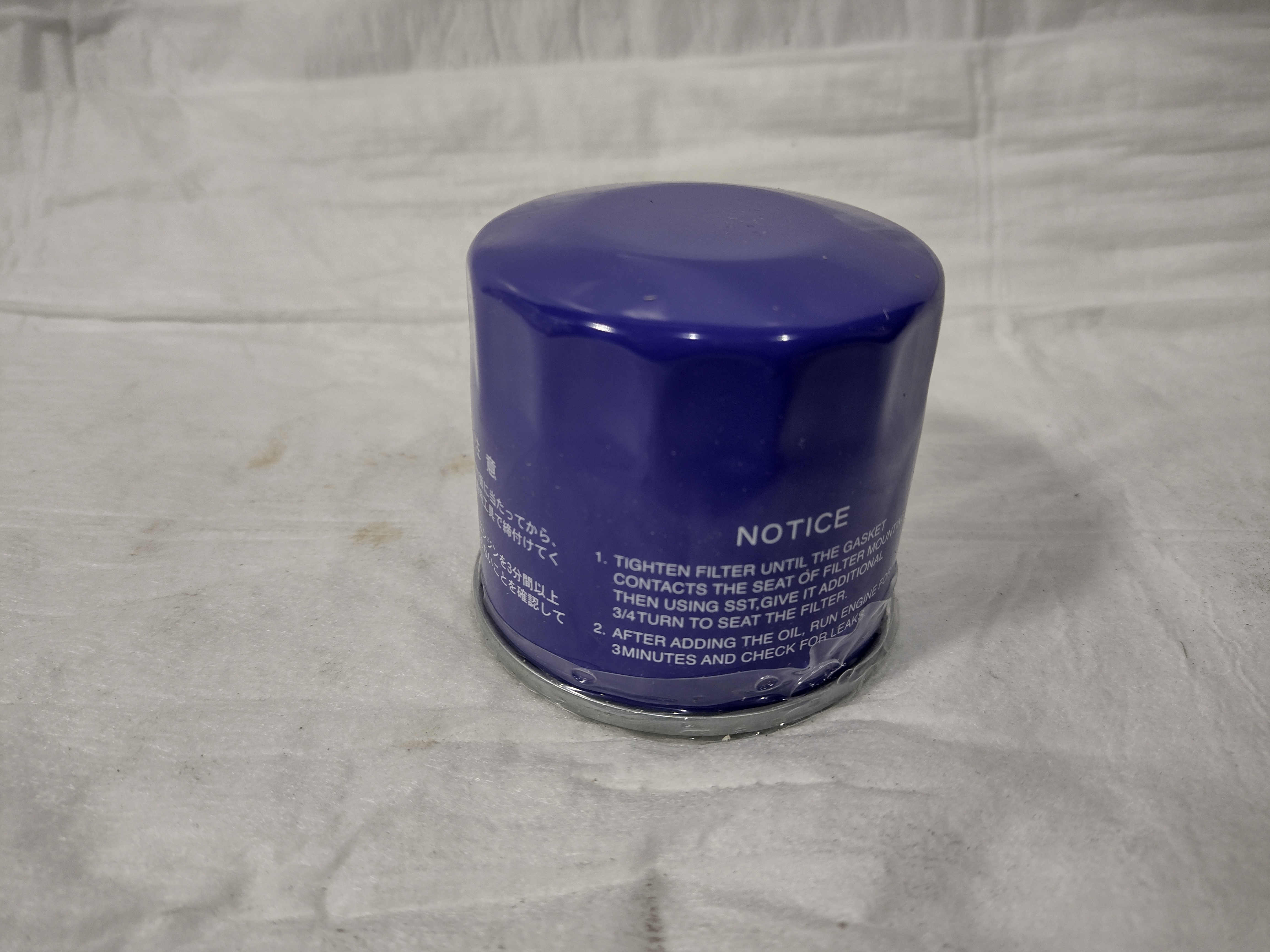 HKS Ölfilter Type 1 violett 68mm M20x1.5 für Subaru, Mitsubishi, Toyota, Nissan, 52009-AK005V