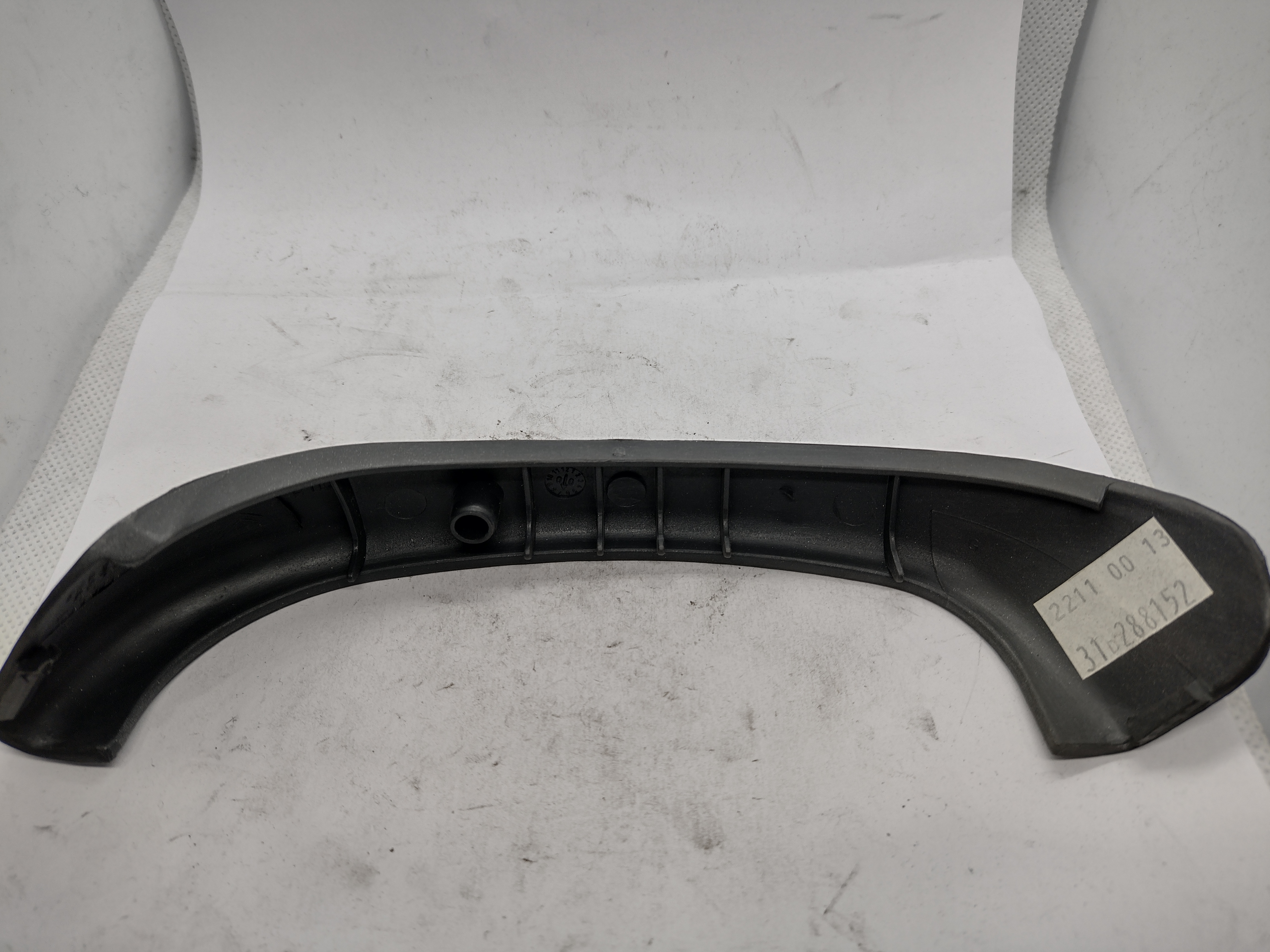 Citroen /Peugeot Griff Zierleiste 9319R4 NEU NOS NEW