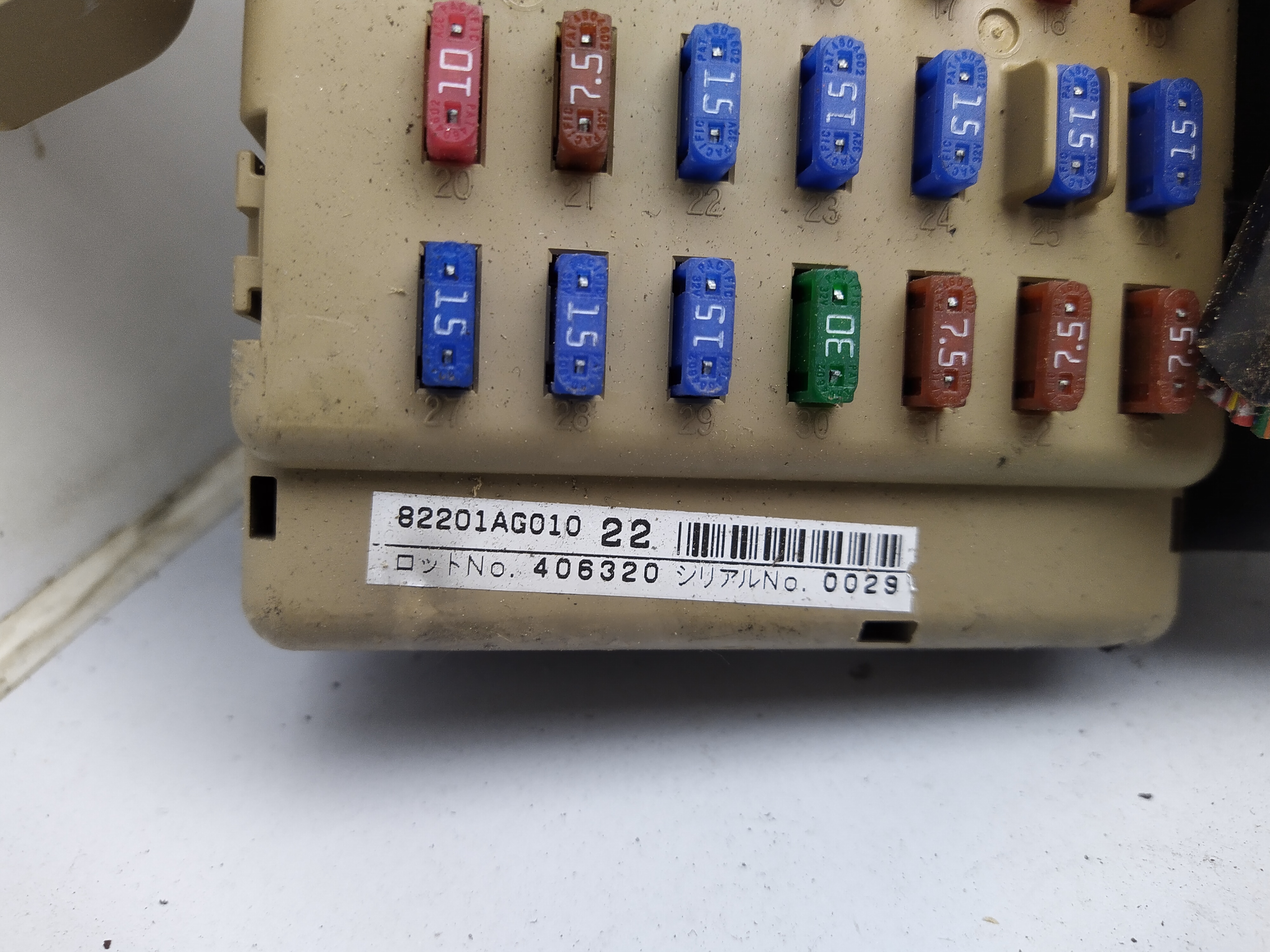 Sicherungskasten Innenraum Subaru Legacy BL BP 82201AG010