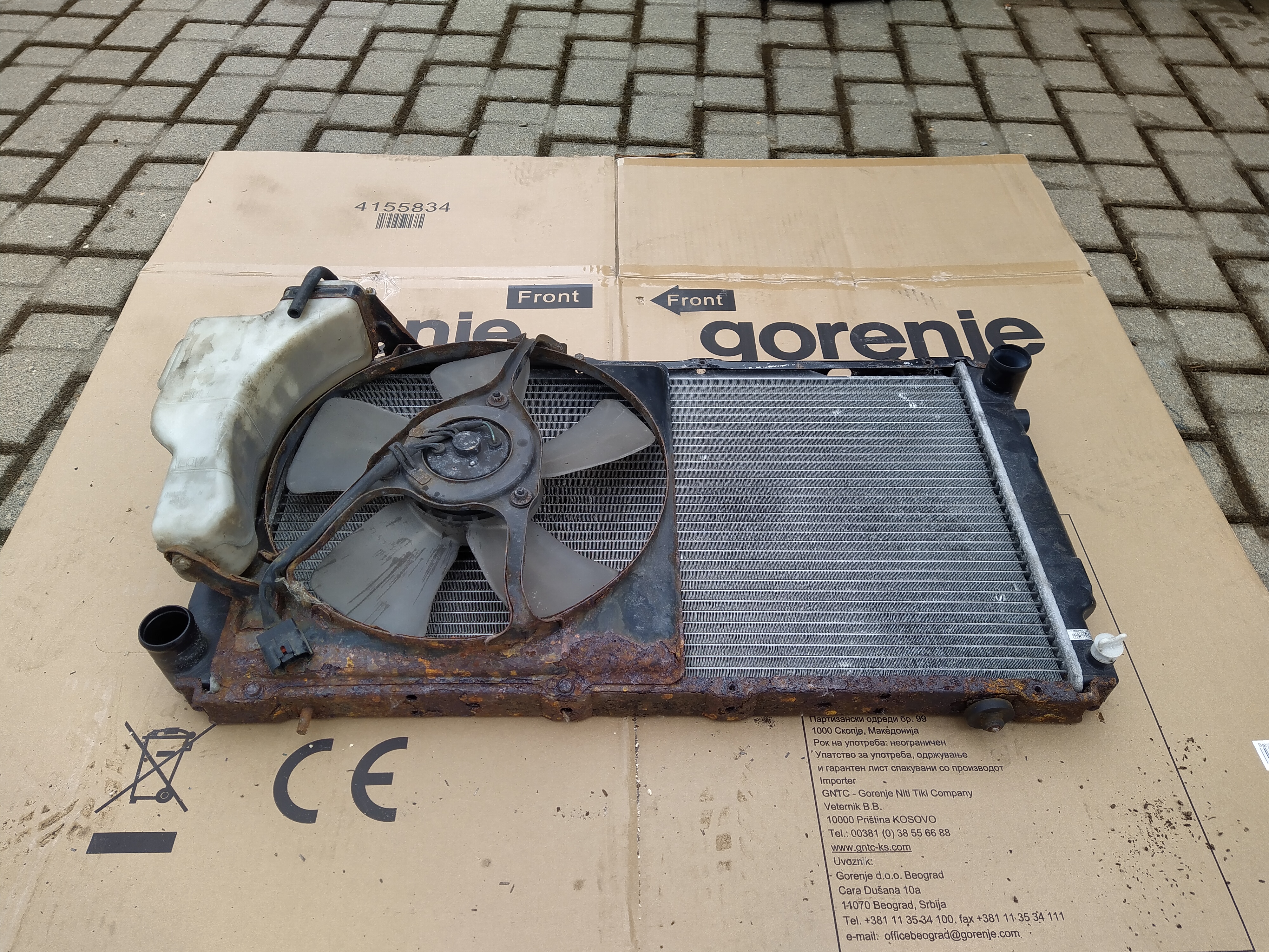 Kühler mit Lüfter von einen Subaru Legacy BC BJF MK1 89-94