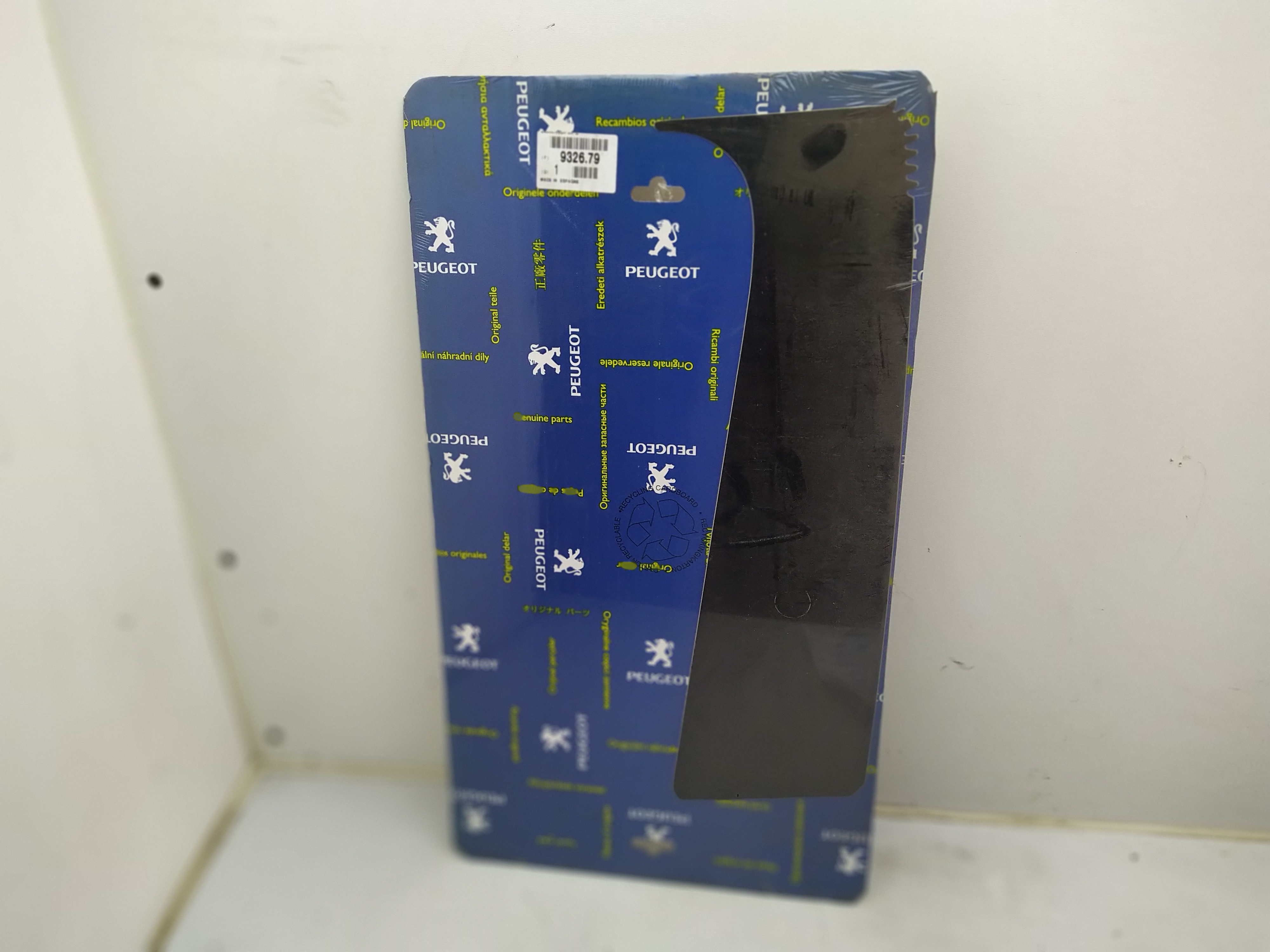 Original Peugeot Zierblende hinten 932679 NEU NOS 