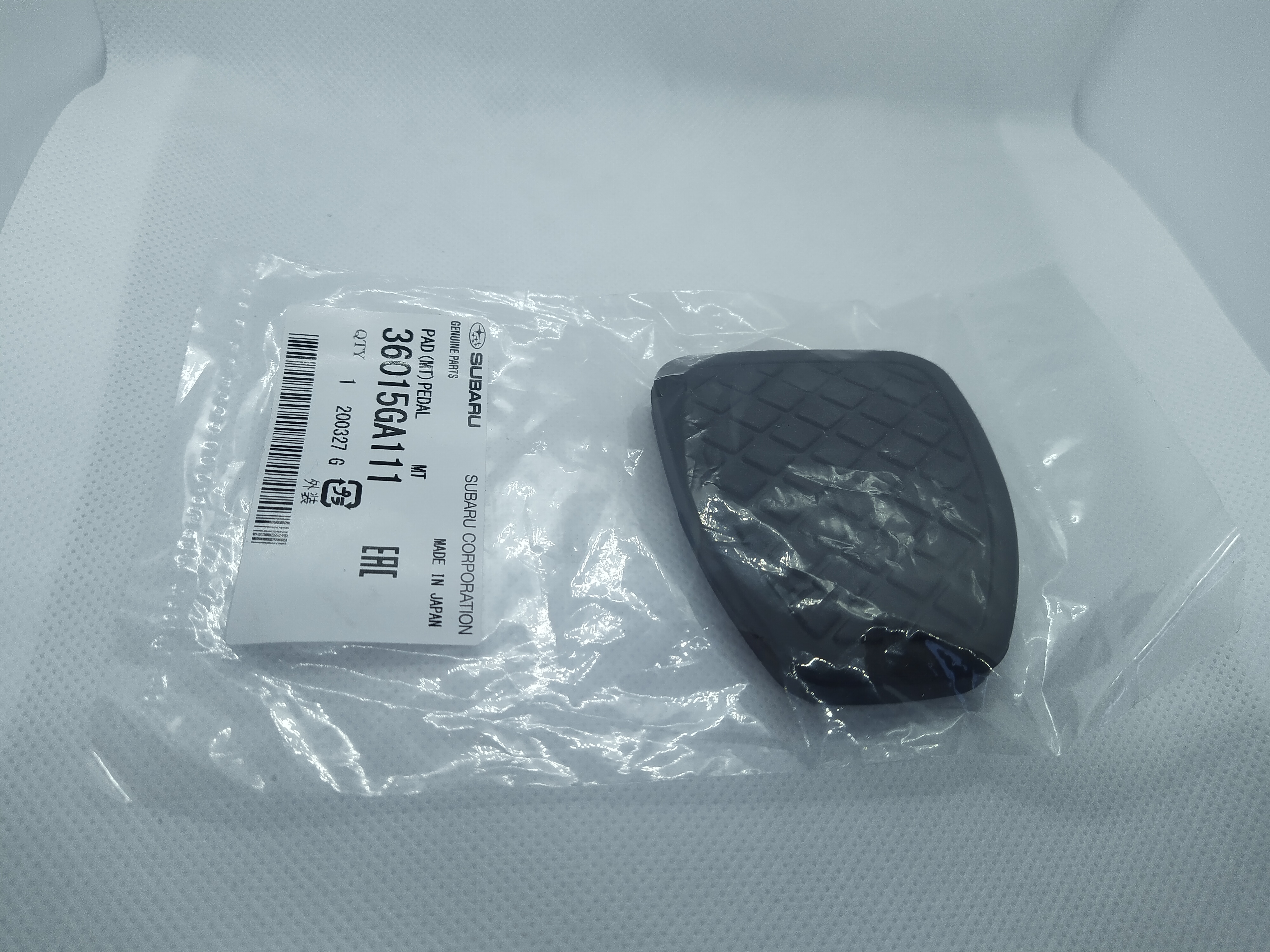 Pedalgummi Bremspedal Kupplung Impreza, Legacy, Forester - 36015GA111