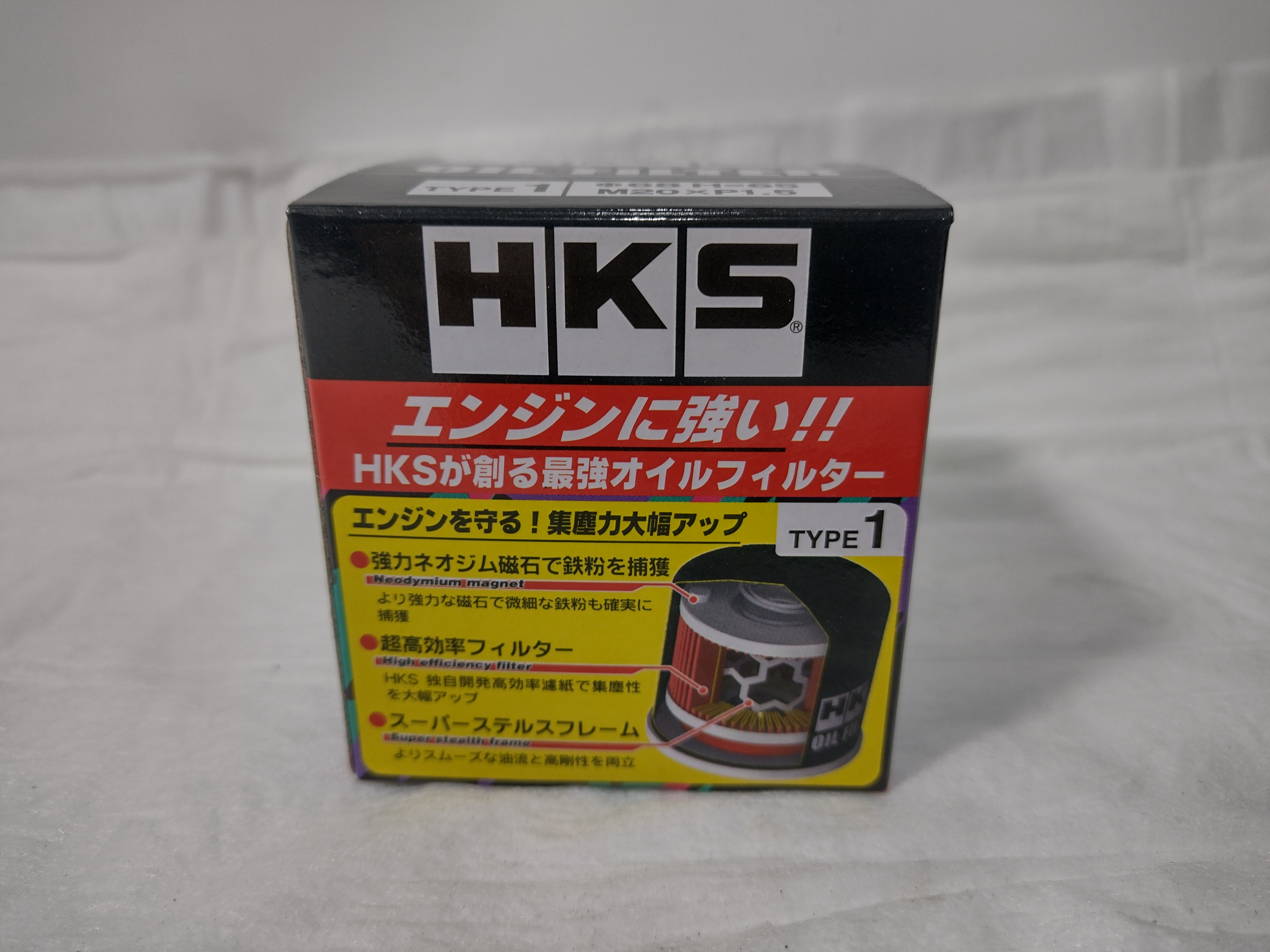 HKS Ölfilter Type 1 M20x1.5 für Subaru, Mitsubishi, Toyota, Nissan, 52009-AK005