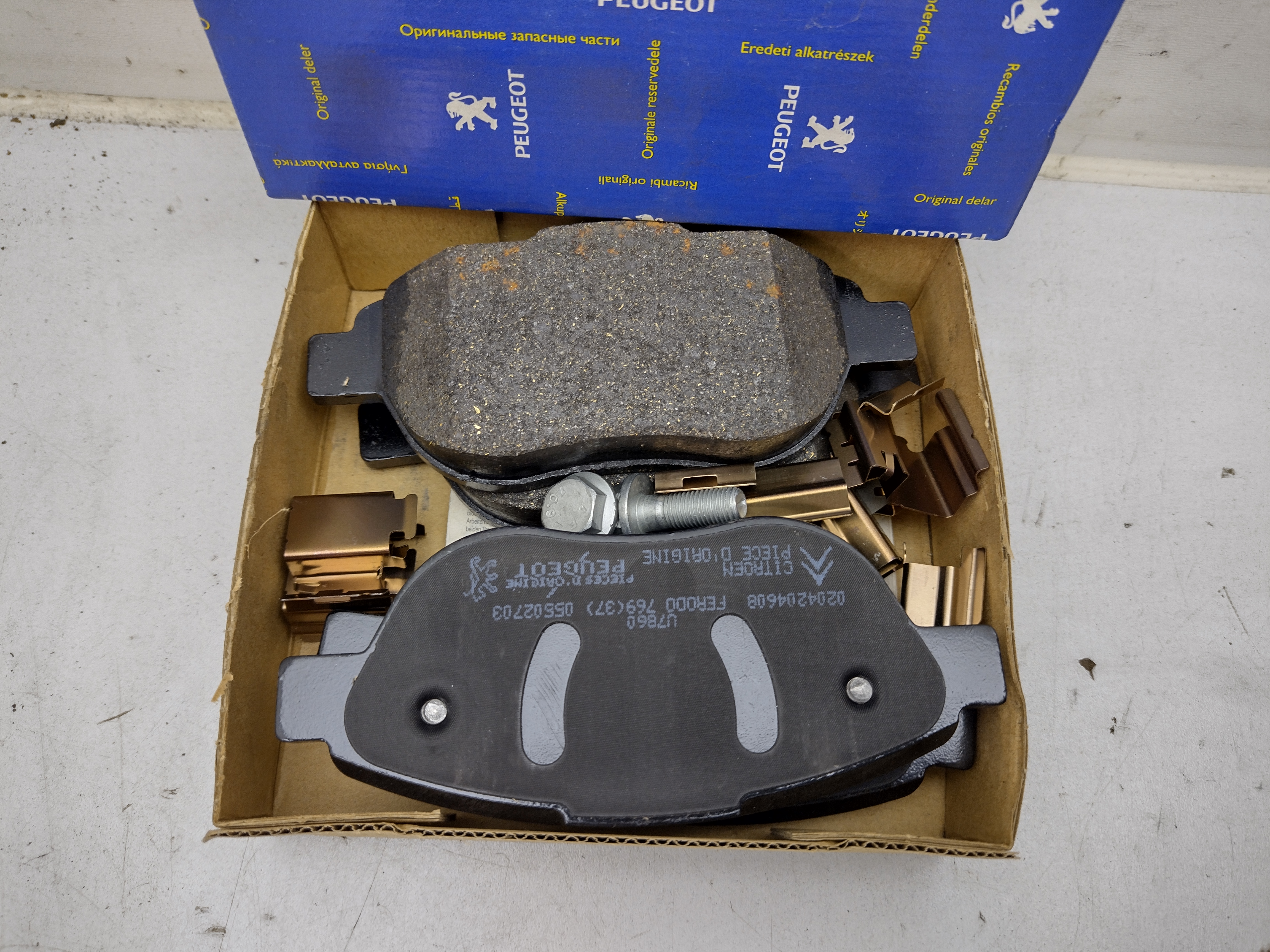 Peugeot Partner / Citroen Bremsbeläge vorne (Sys.Bosch) 425252 NOS NEW OEM