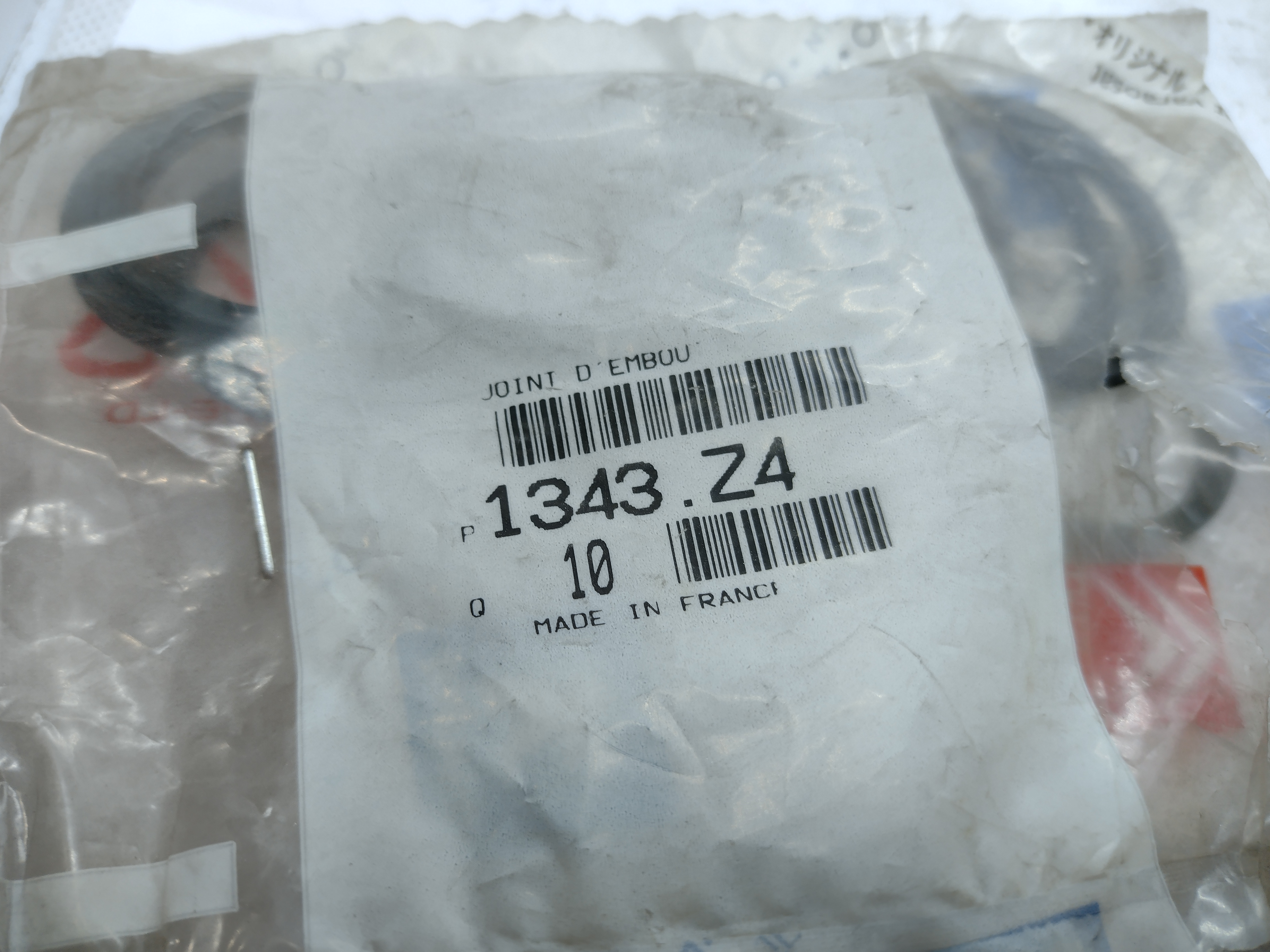 Peugeot / Citroen Dichtring für Wasserschlauch 1343Z4 NEU NOS NEW