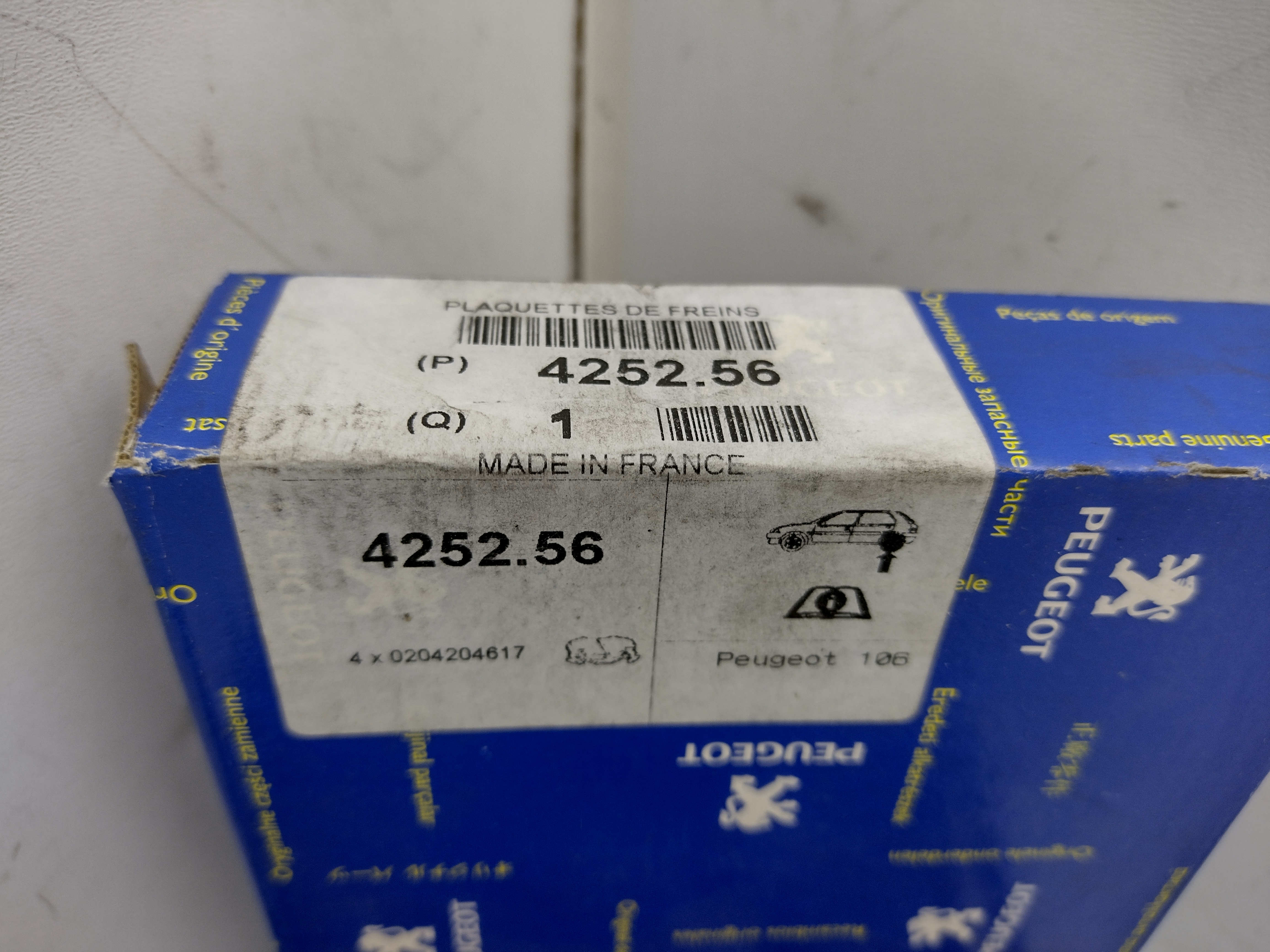 Peugeot 106 / Citroen Bremsbeläge hinten 425256 NOS NEW OEM