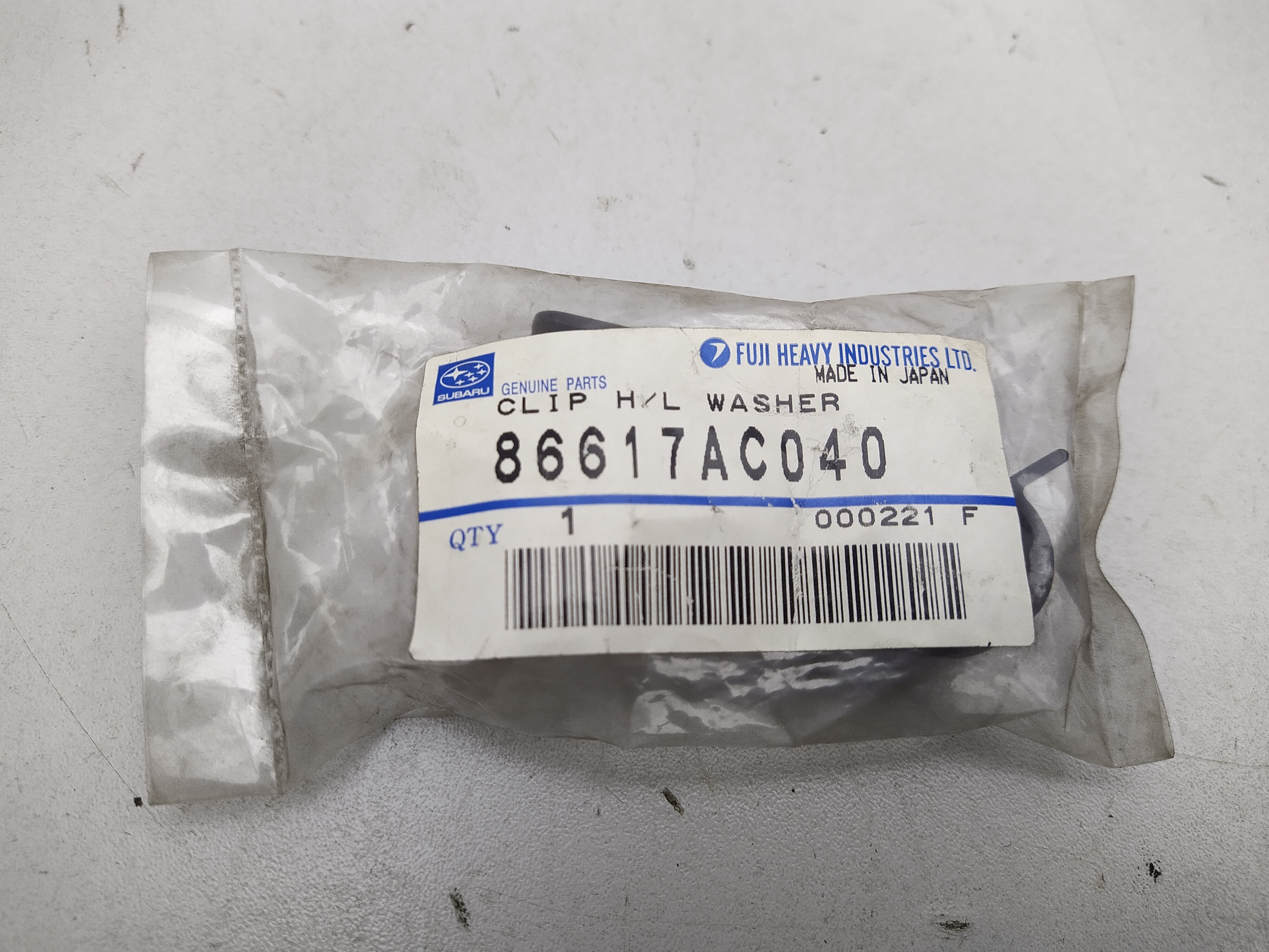 NOS Subaru SVX 86617AC040 Clip Washer Hose, Head Lamp. Kabel und Schlauchhalter
