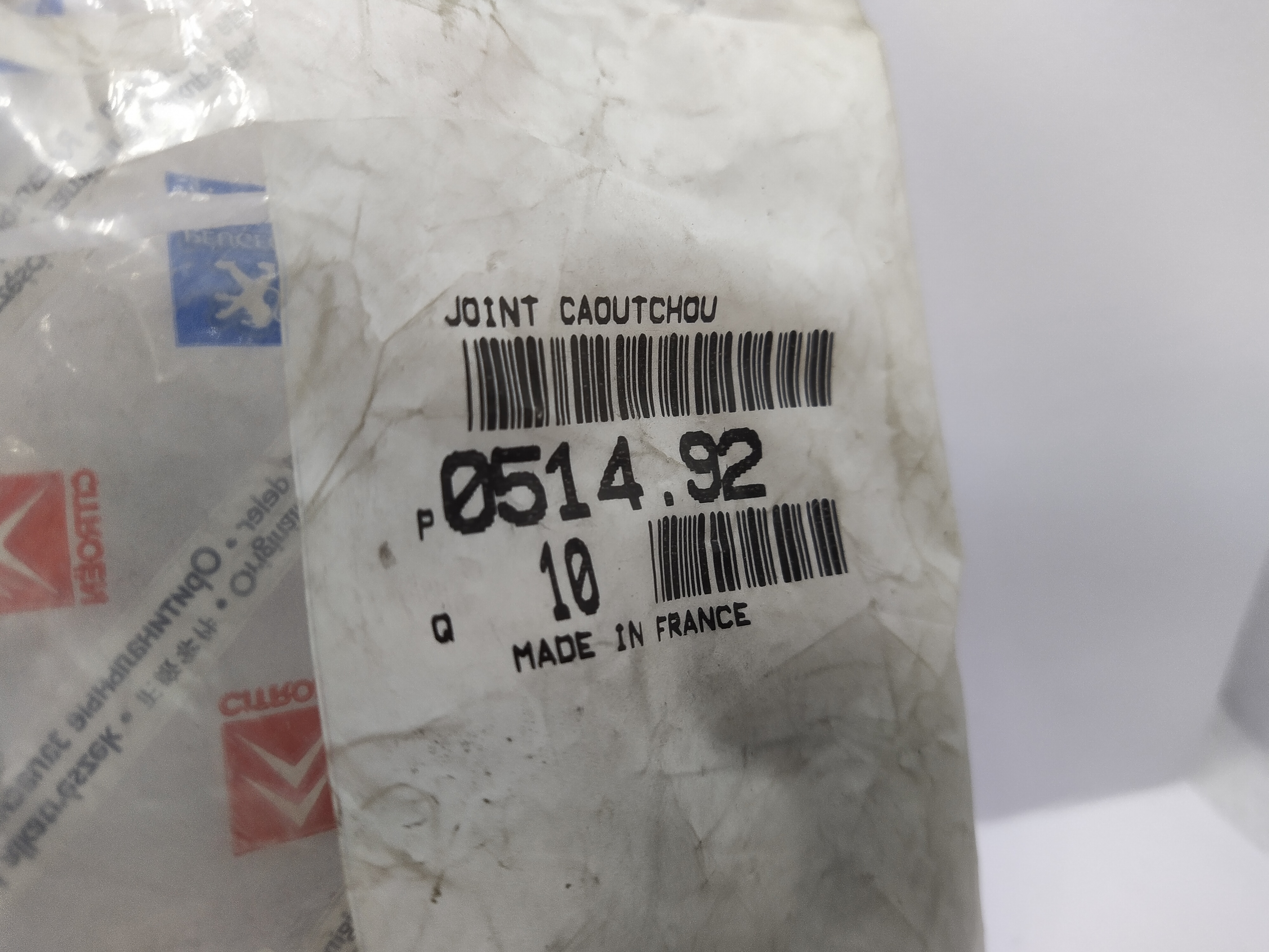 Citroen / PEUGEOT Dichtring, Kurbelwelle 051492 NEU NOS