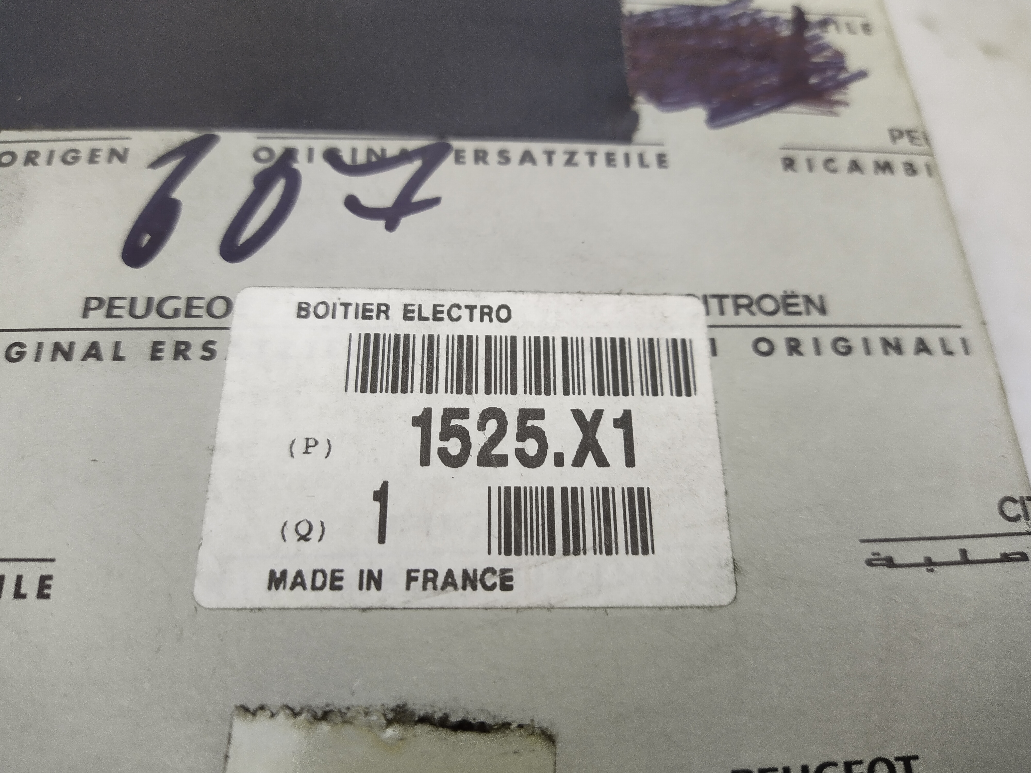 Citroen / Peugeot STEUERGERÄT PARTIKELFILTER 1525X1 NEU NOS NEW