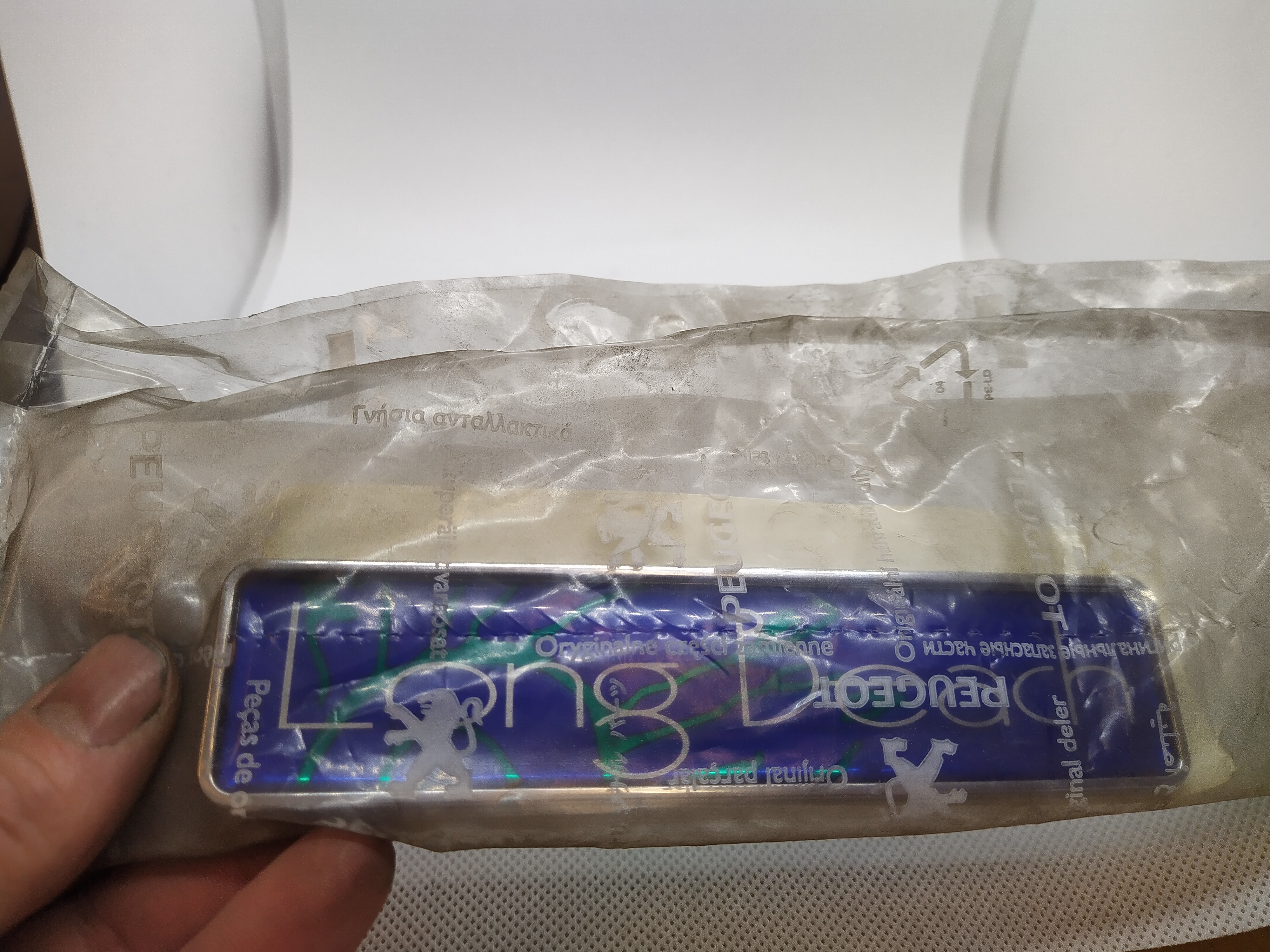 8663 VE MONOGRAMM Peugeot 106 Long Beach Logo Emblem NOS