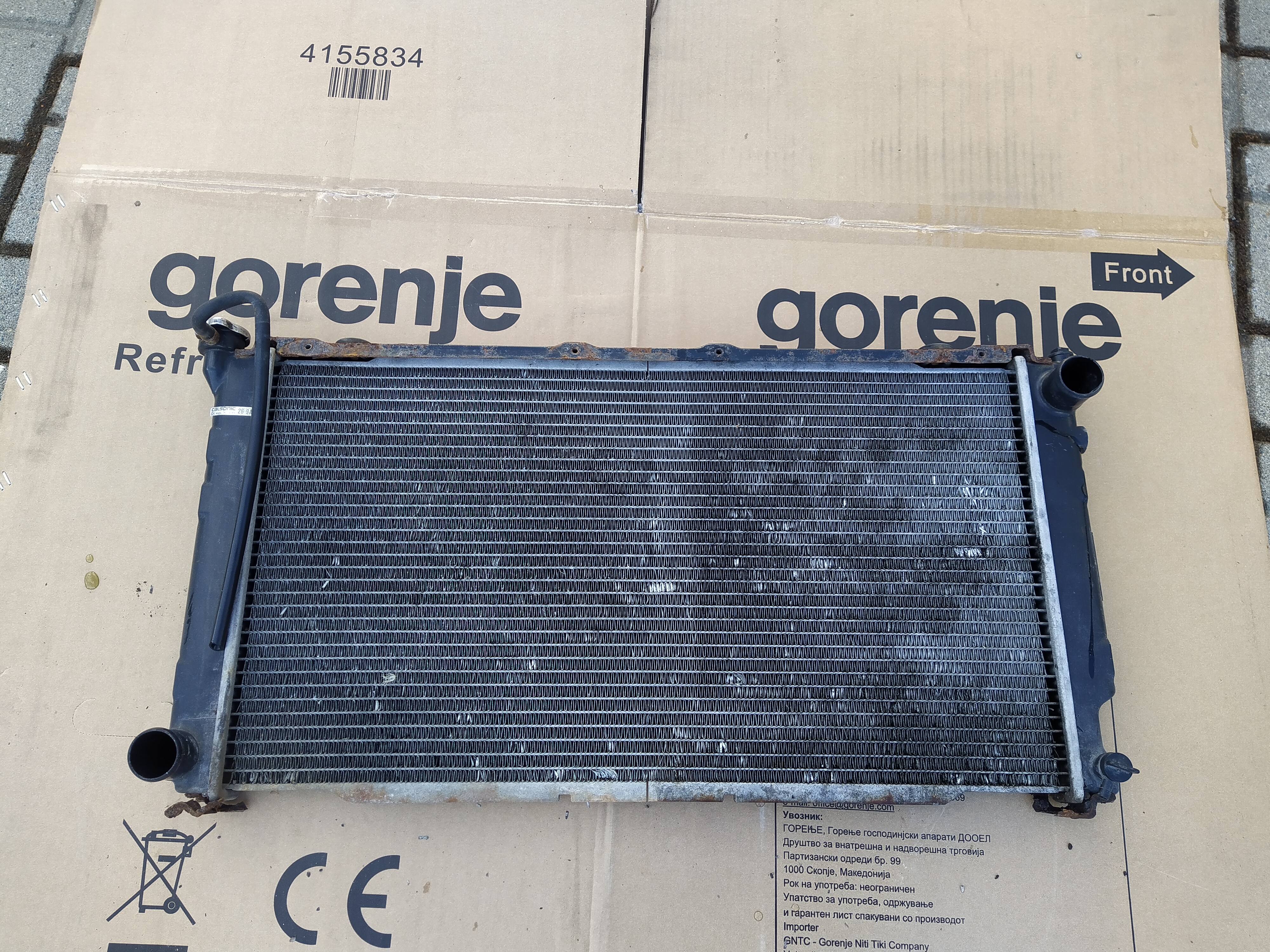 Wasserkühler von Subaru Legacy 1 BC BJF 89-94