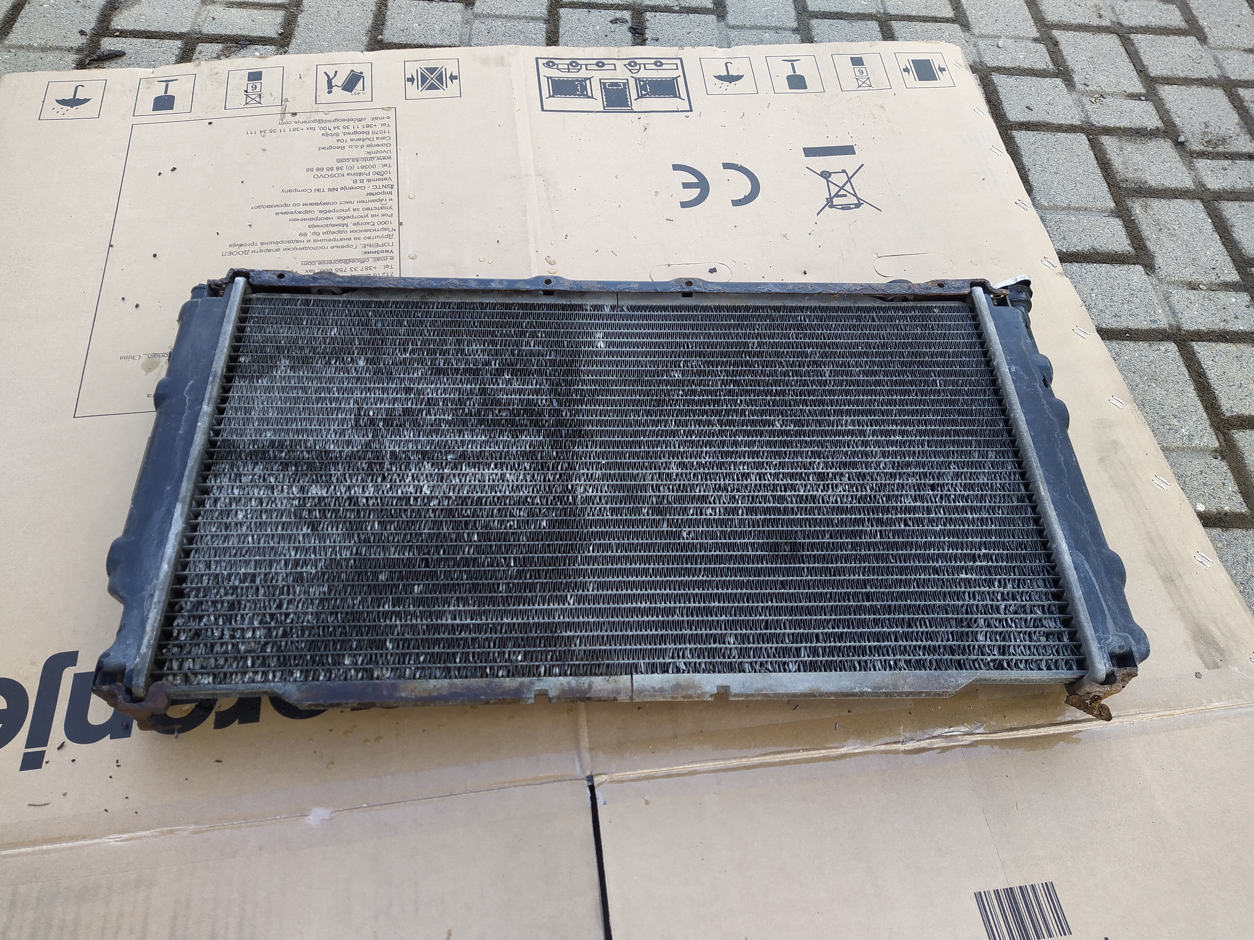 Wasserkühler von Subaru Legacy 1 BC BJF 89-94