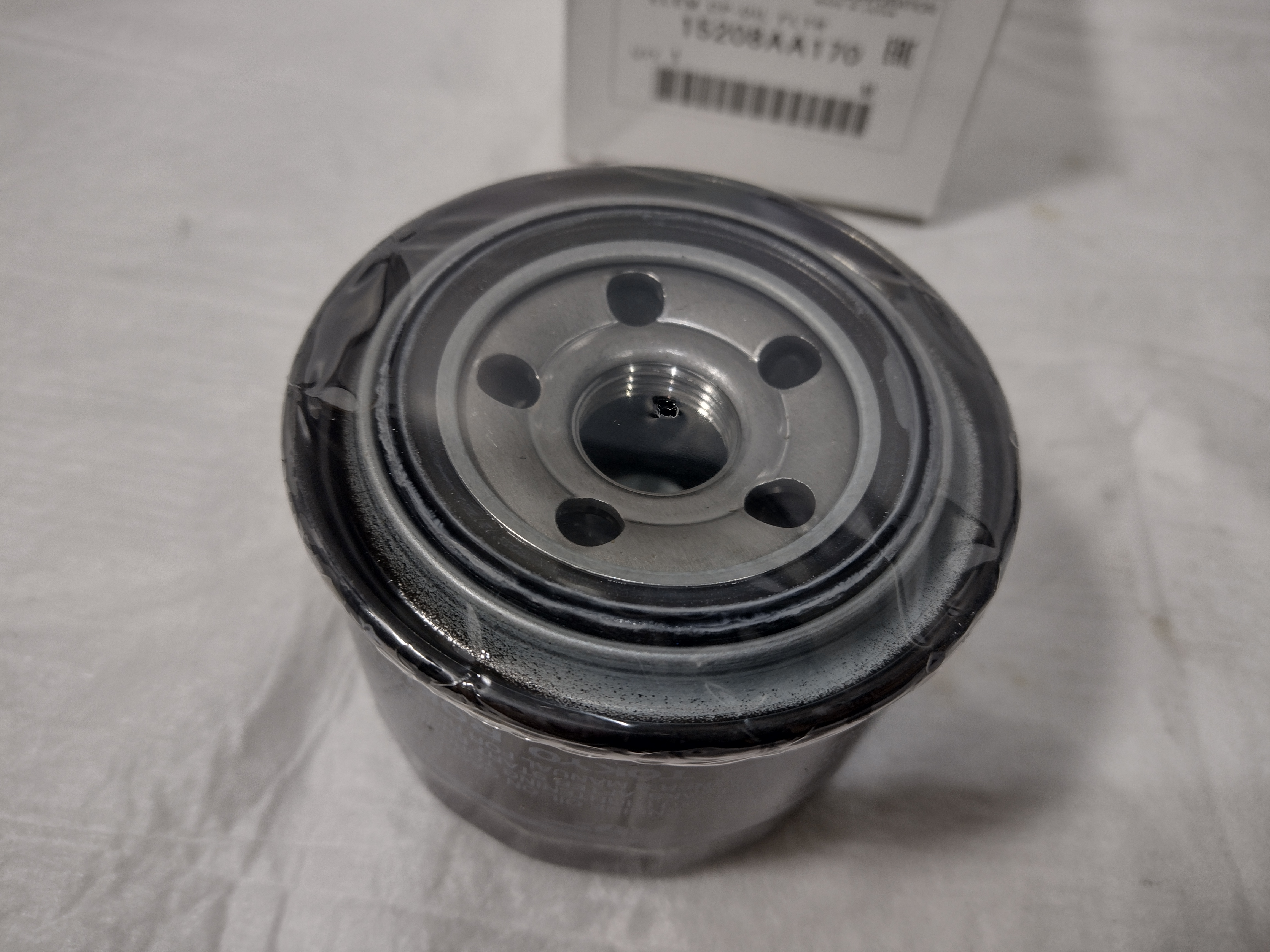 Original Ölfilter für Subaru Levorg / WRX 2015 - / 15208AA170 FA20F FB16F