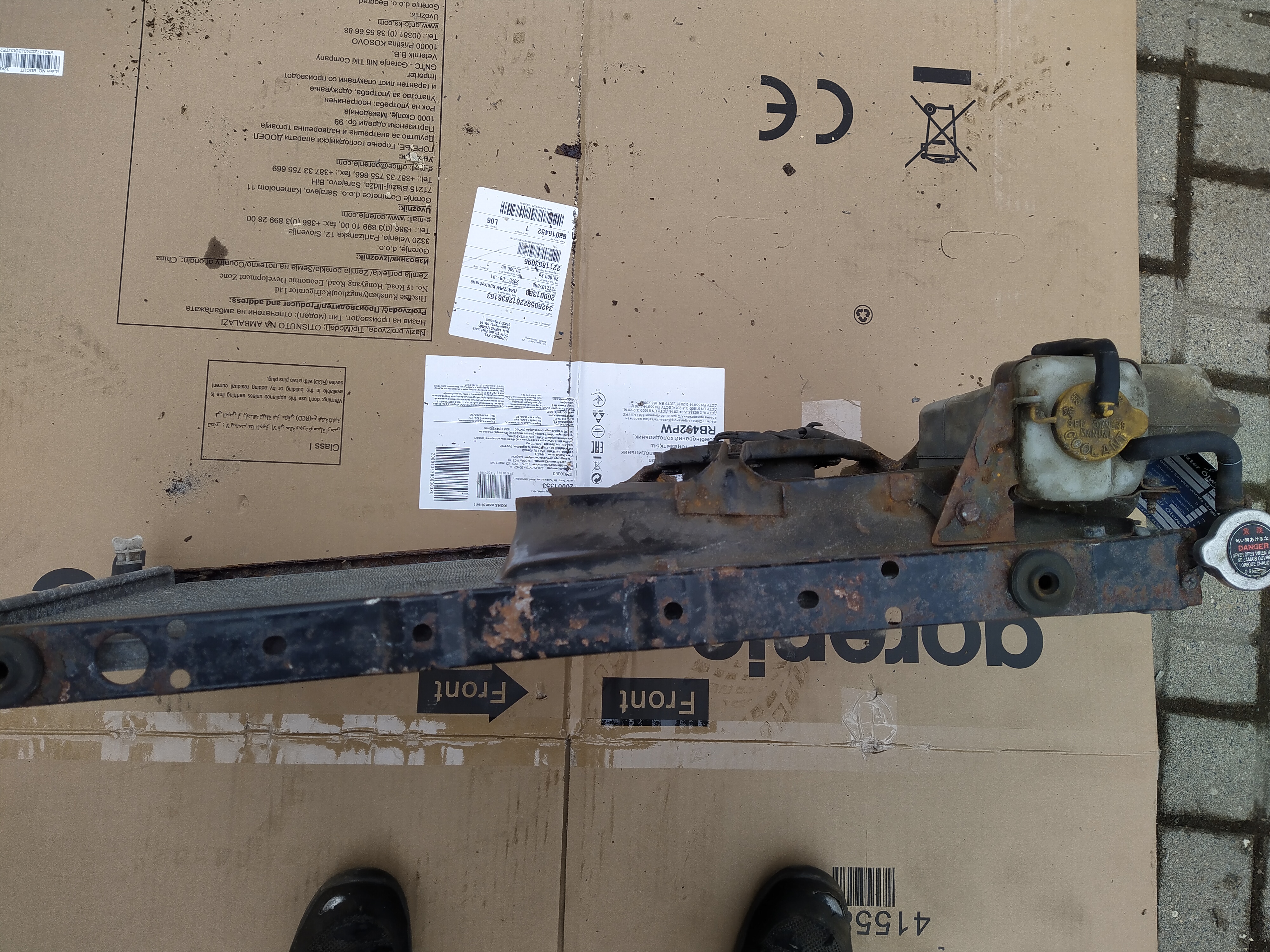 Kühler mit Lüfter von einen Subaru Legacy BC BJF MK1 89-94