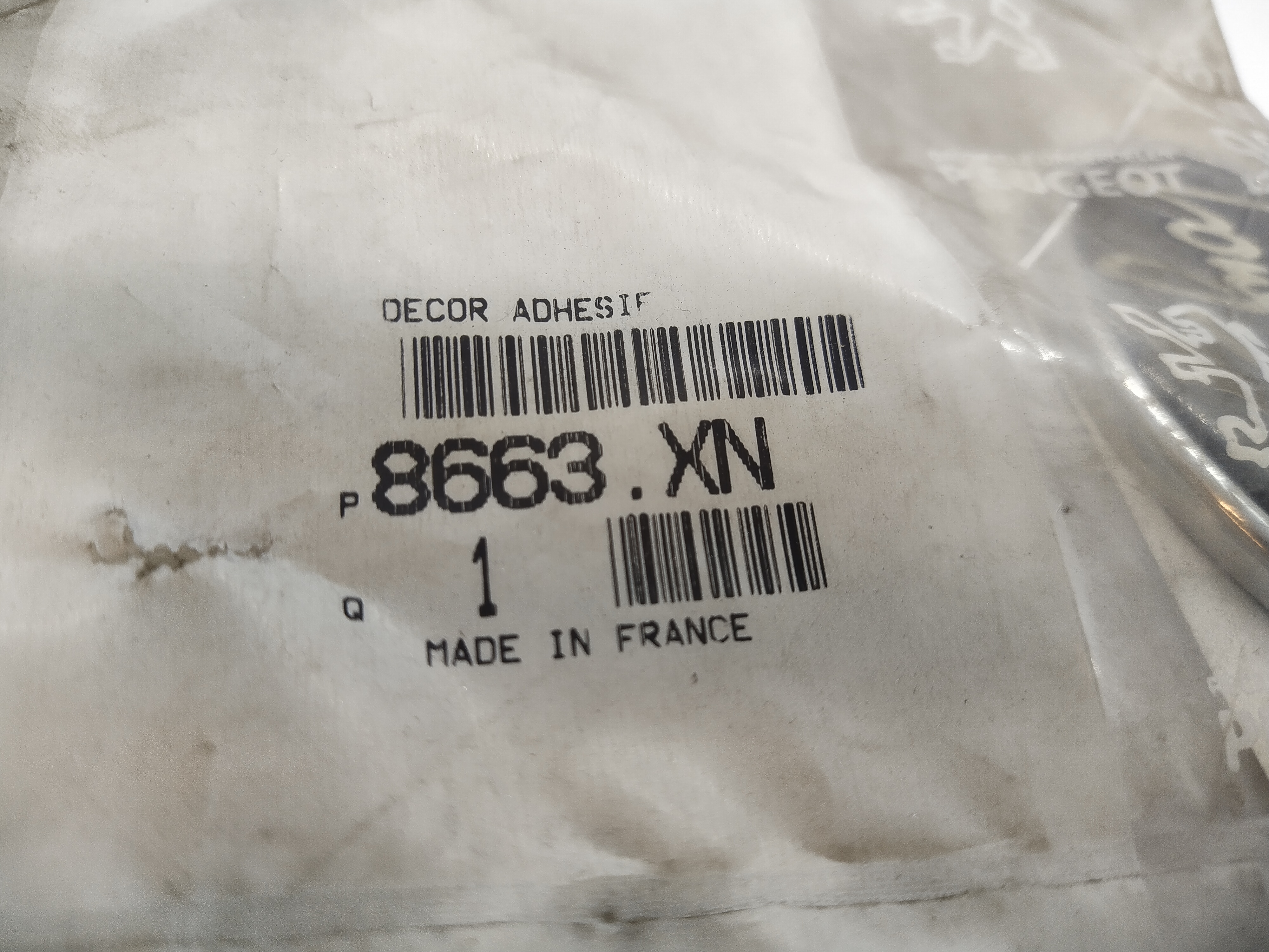 8663XN Emblem Logo Ornament Peugeot 106 Long Beach