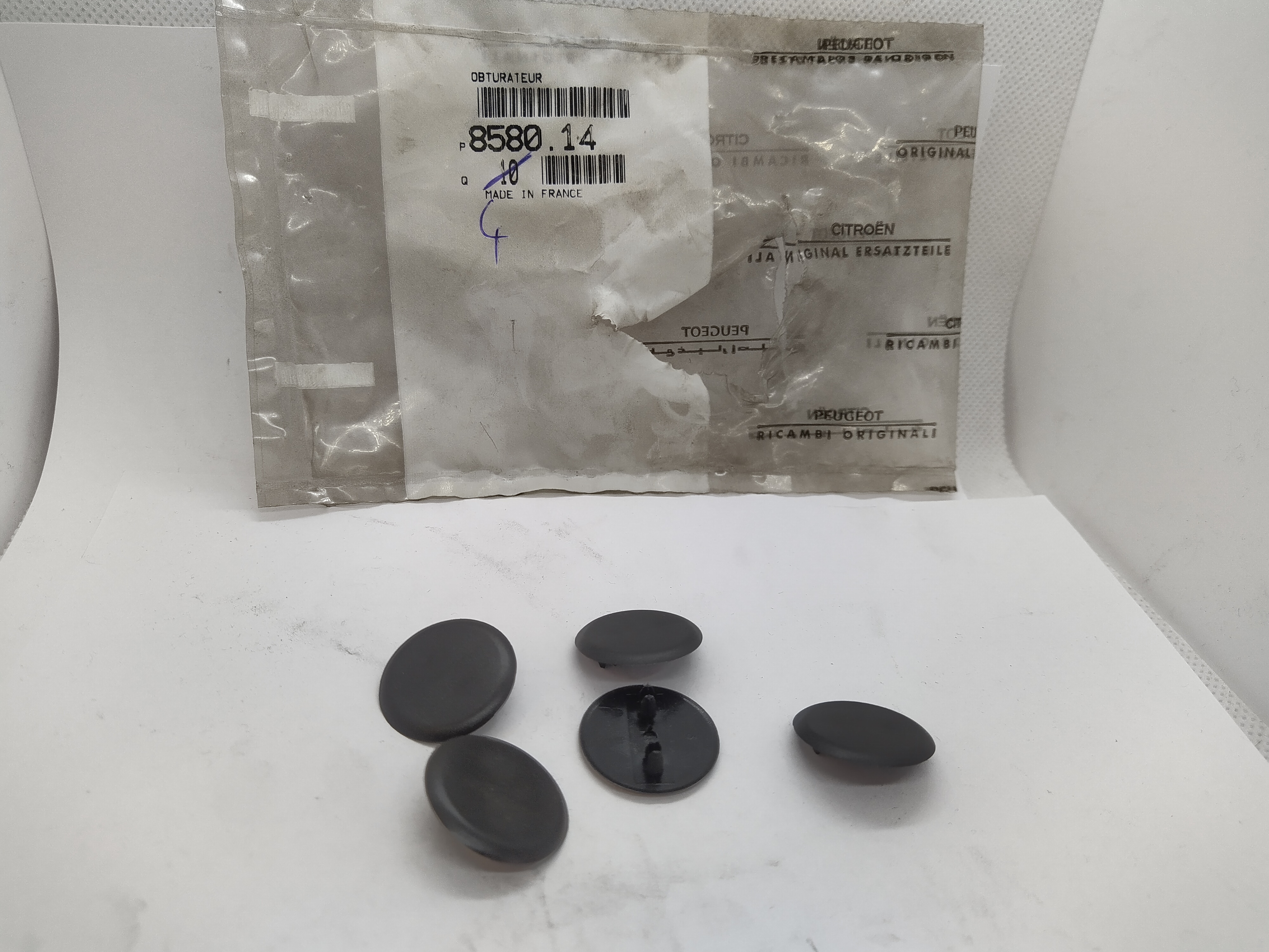 Original Citroen / Peugeot VERSCHLUSS 858014 NEU NOS