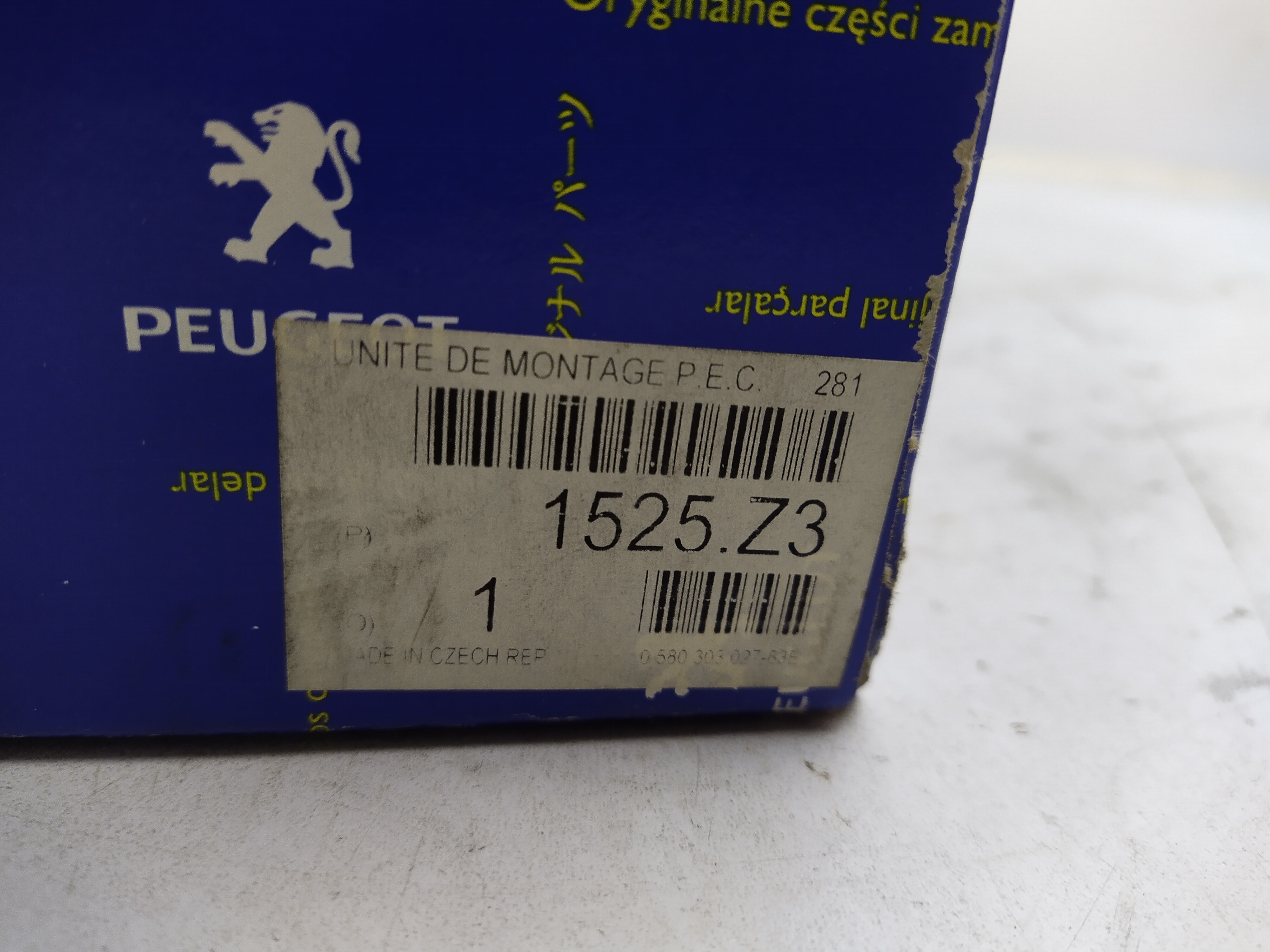 Peugeot 1525Z3 Kraftstoffpumpe mit Geber NEU NOS NEW 