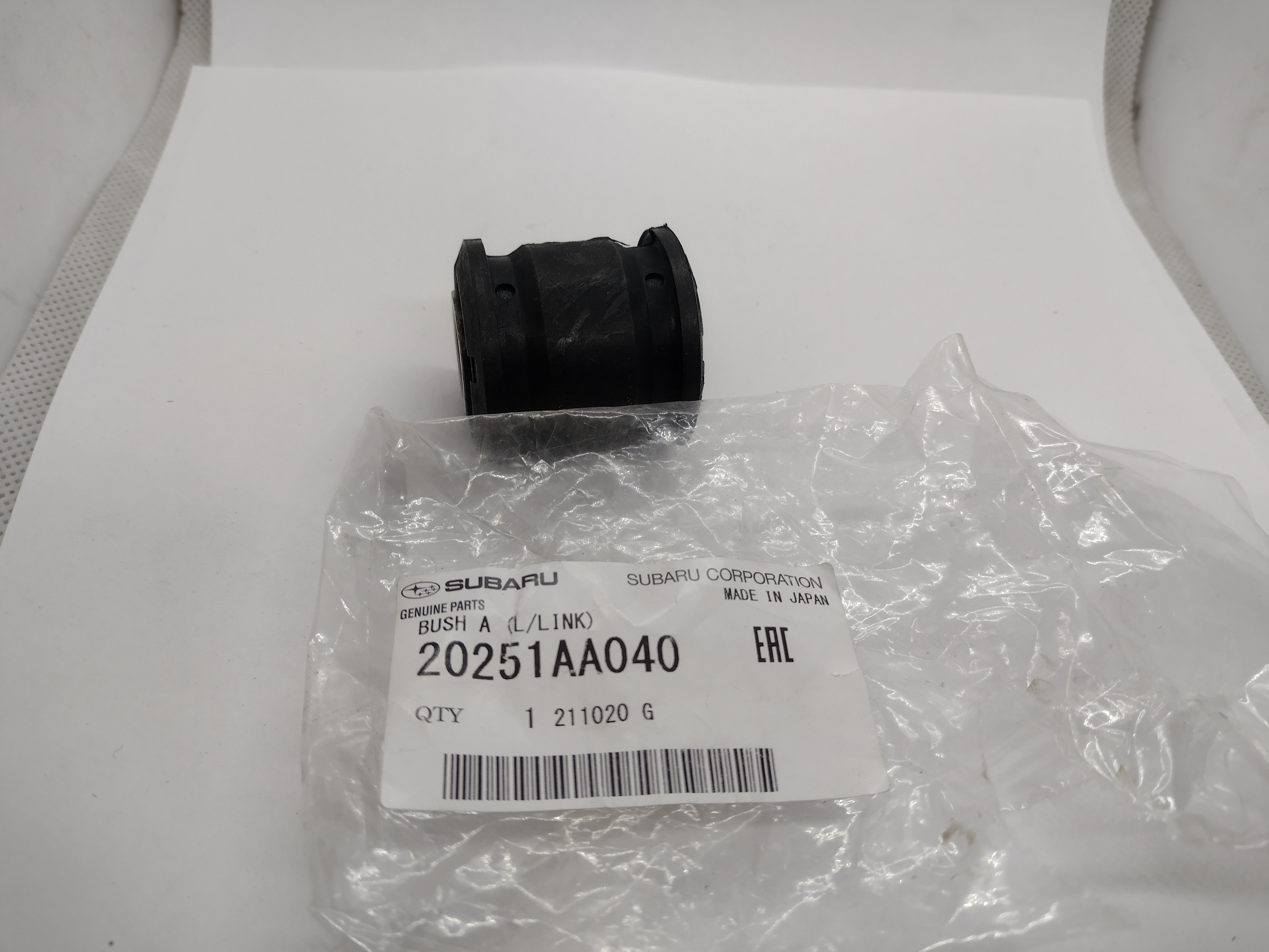 Gummilager Querlenker hinten hinten für Subaru Impreza 1993-2007 Forester 1998-2008, Legacy 1989-2002