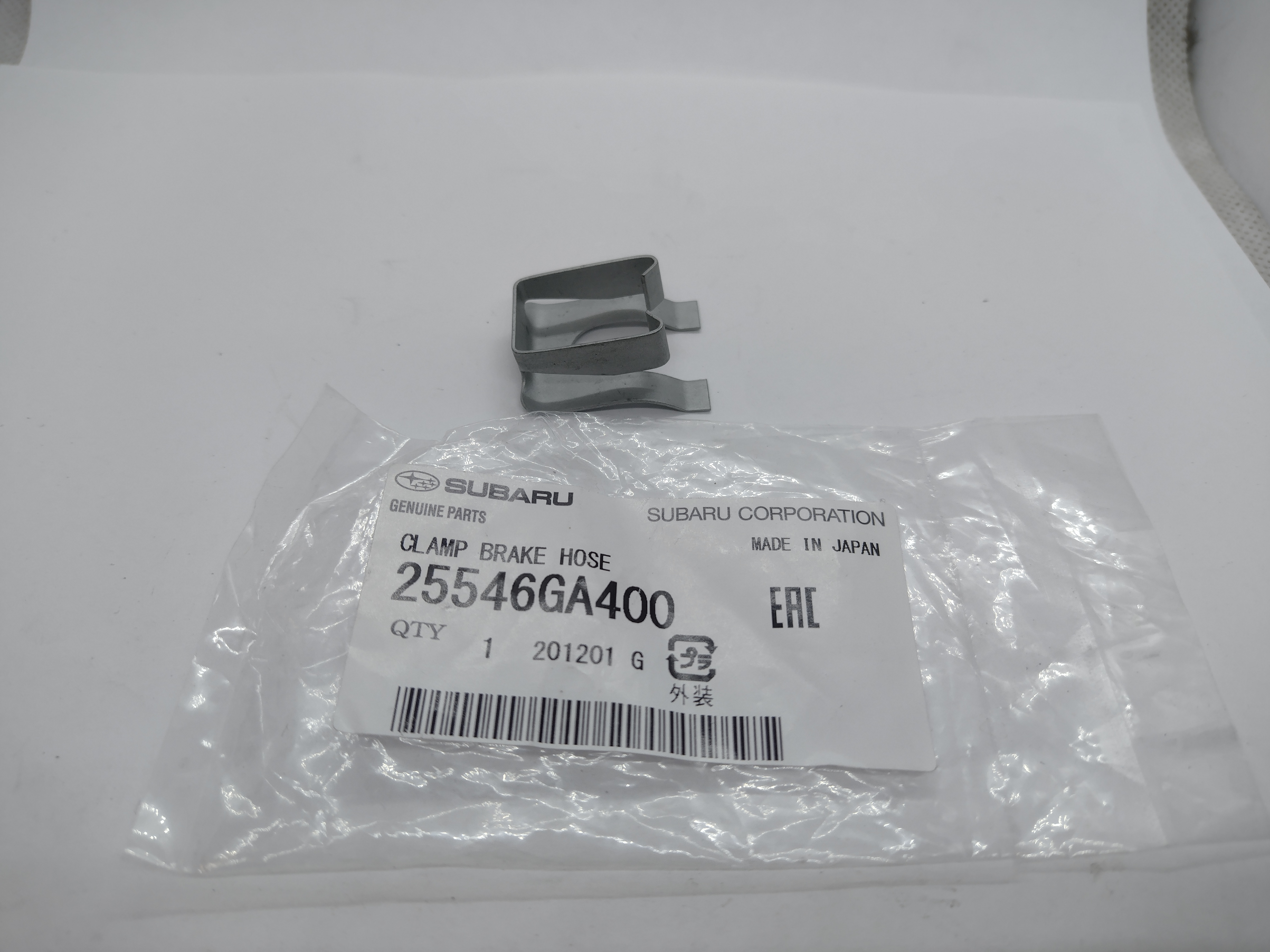 Klammer Bremsleitung 25546GA400 für Subaru Impreza Forester Legacy