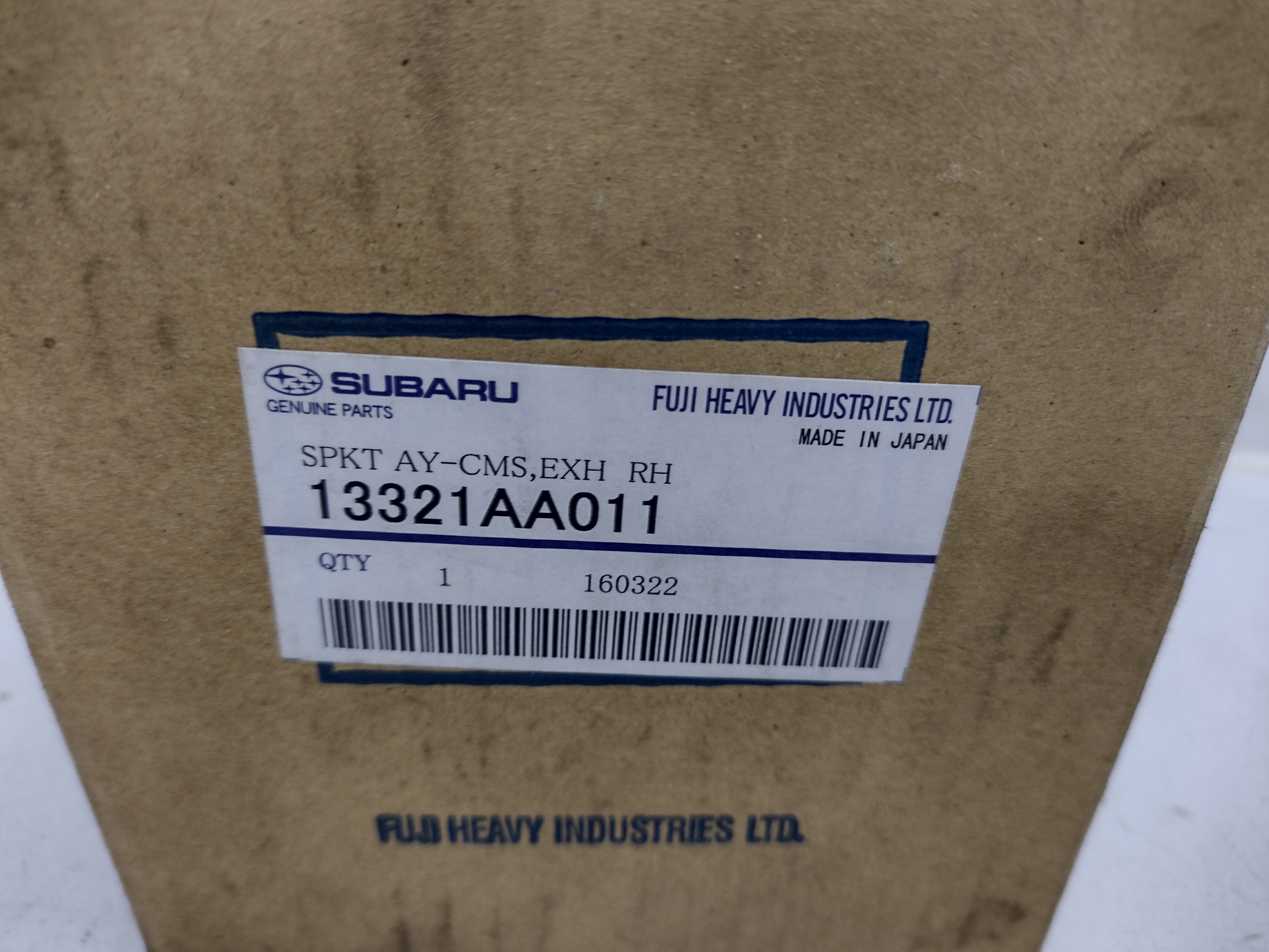 Nockenwellenrad Auslass 13321AA011 für SUBARU IMPREZA FORESTER 2012-2014