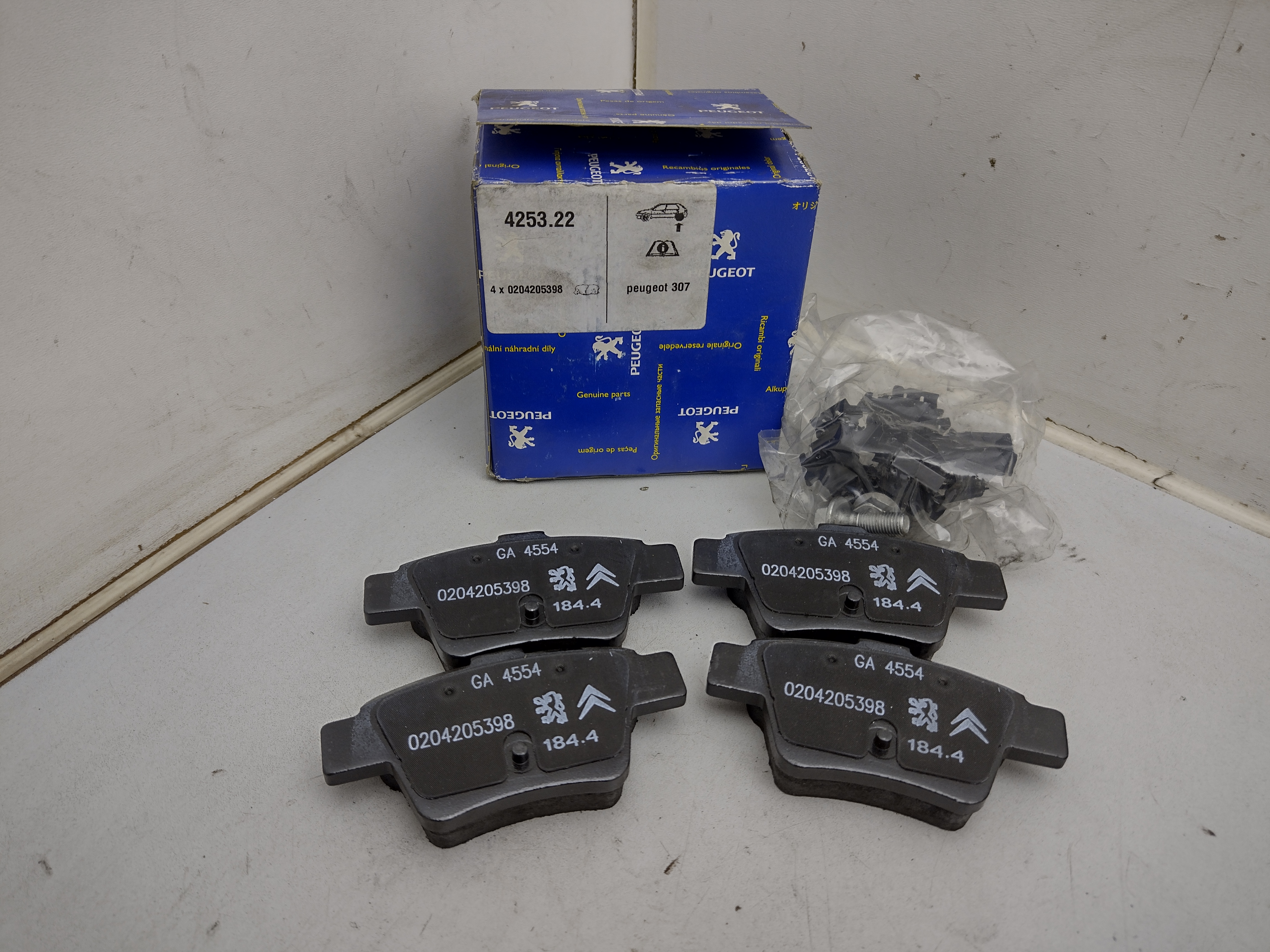 Peugeot 307 / Citroen Bremsbeläge hinten (Sys.Bosch) 425322 NOS NEW OEM