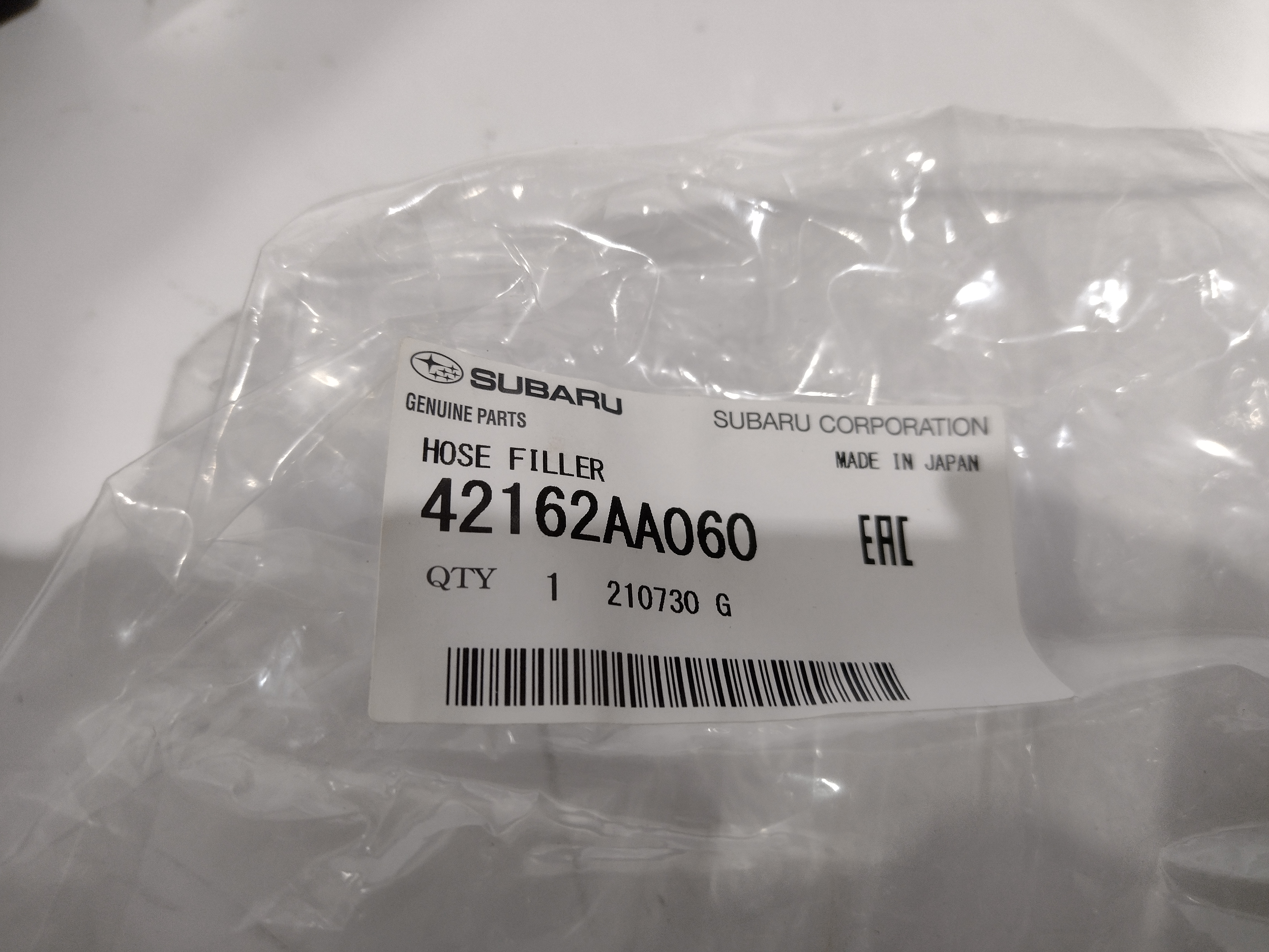  Schlauch Tankeinfüllstutzen für Subaru Impreza GC GF Legacy BD BG 42162AA060