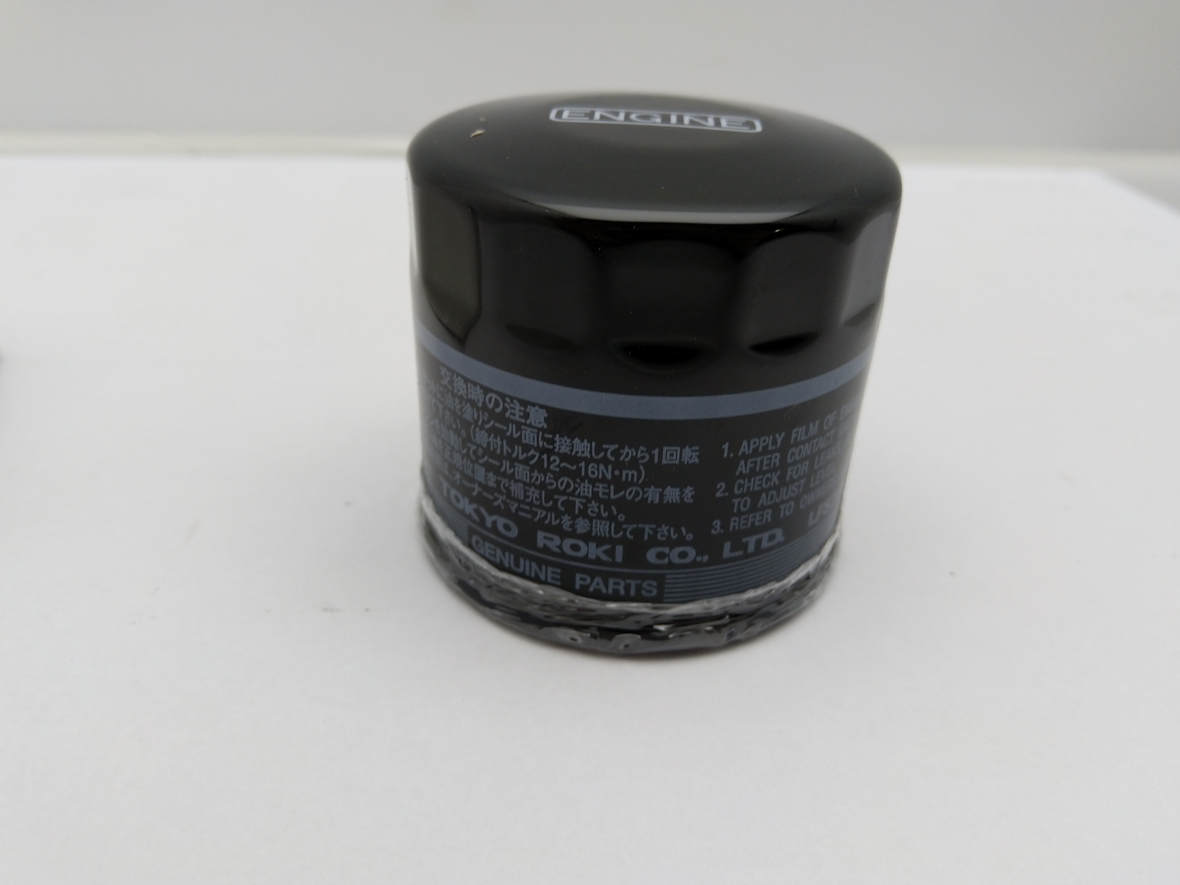 Original OEM Ölfilter für  SUBARU EJ16 EJ18 EJ20 EJ22 EJ25 Motoren