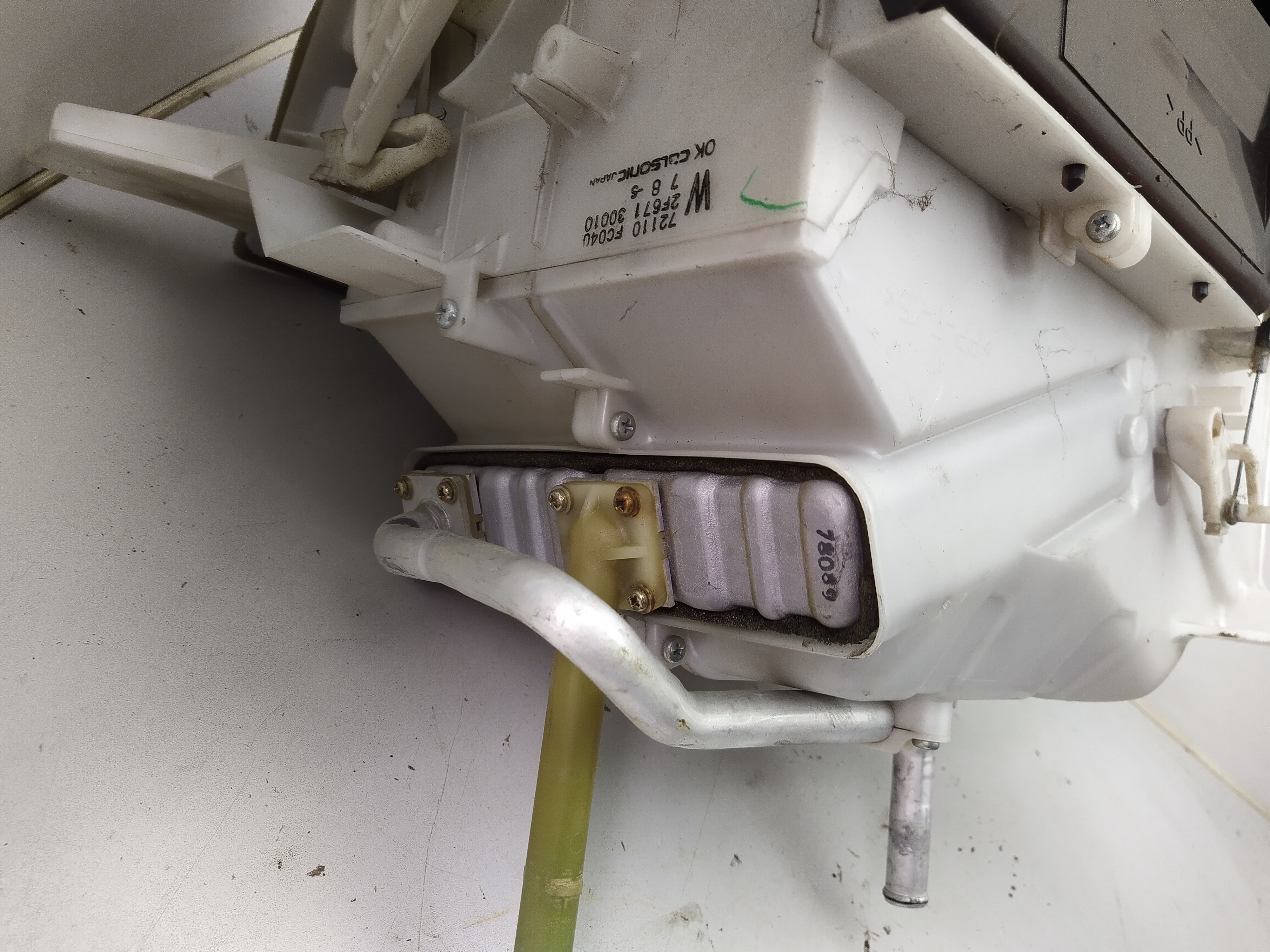 Heizung / Wärmetausche passend für SUbaru Impreza GC GF Forester SF 72110 Fc040