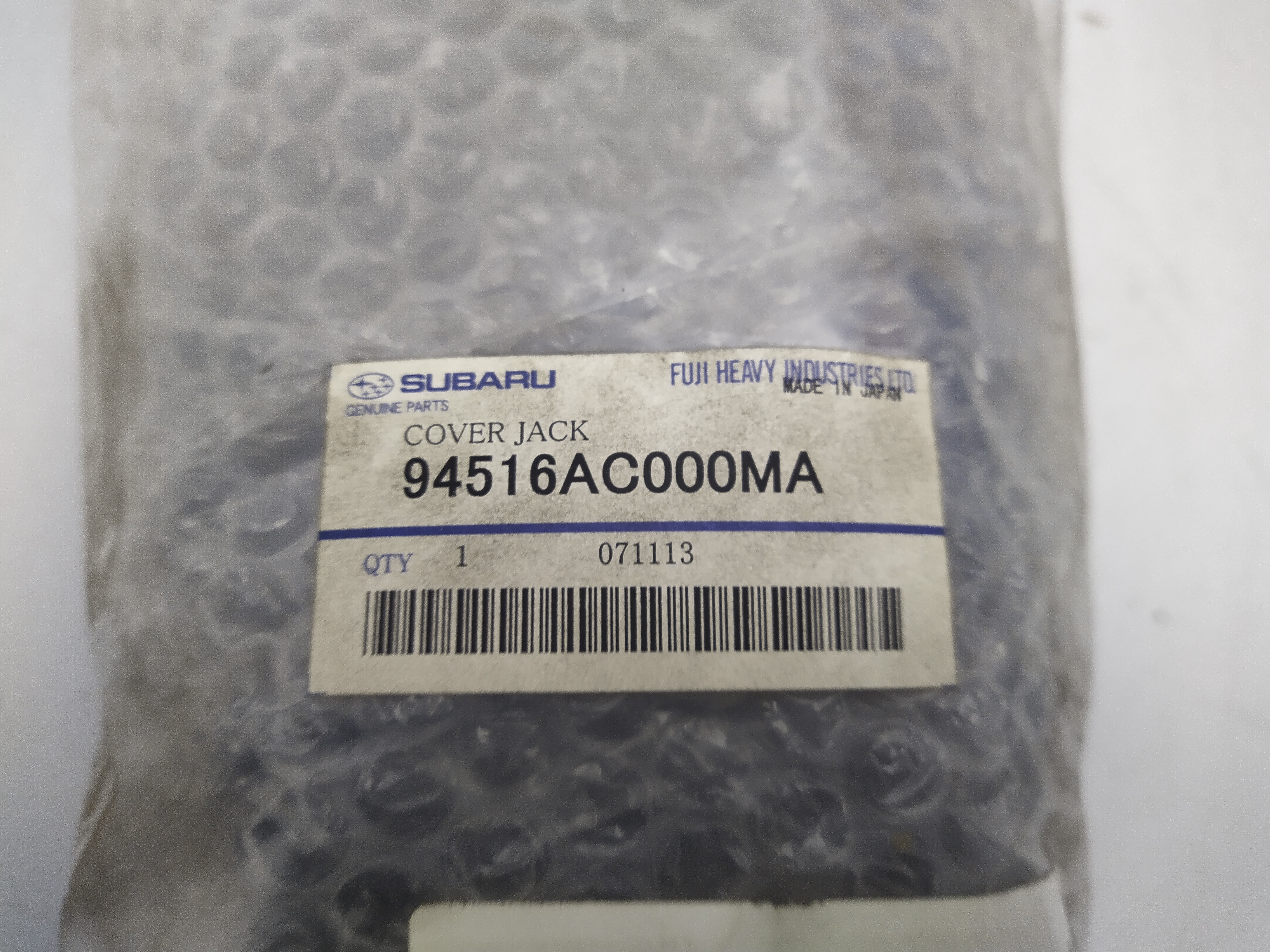 NOS Jack Cover. (Grey, Dark, Dark) 94516AC000MA Subaru Legacy 2 BD BG Kofferraum Verkleidung