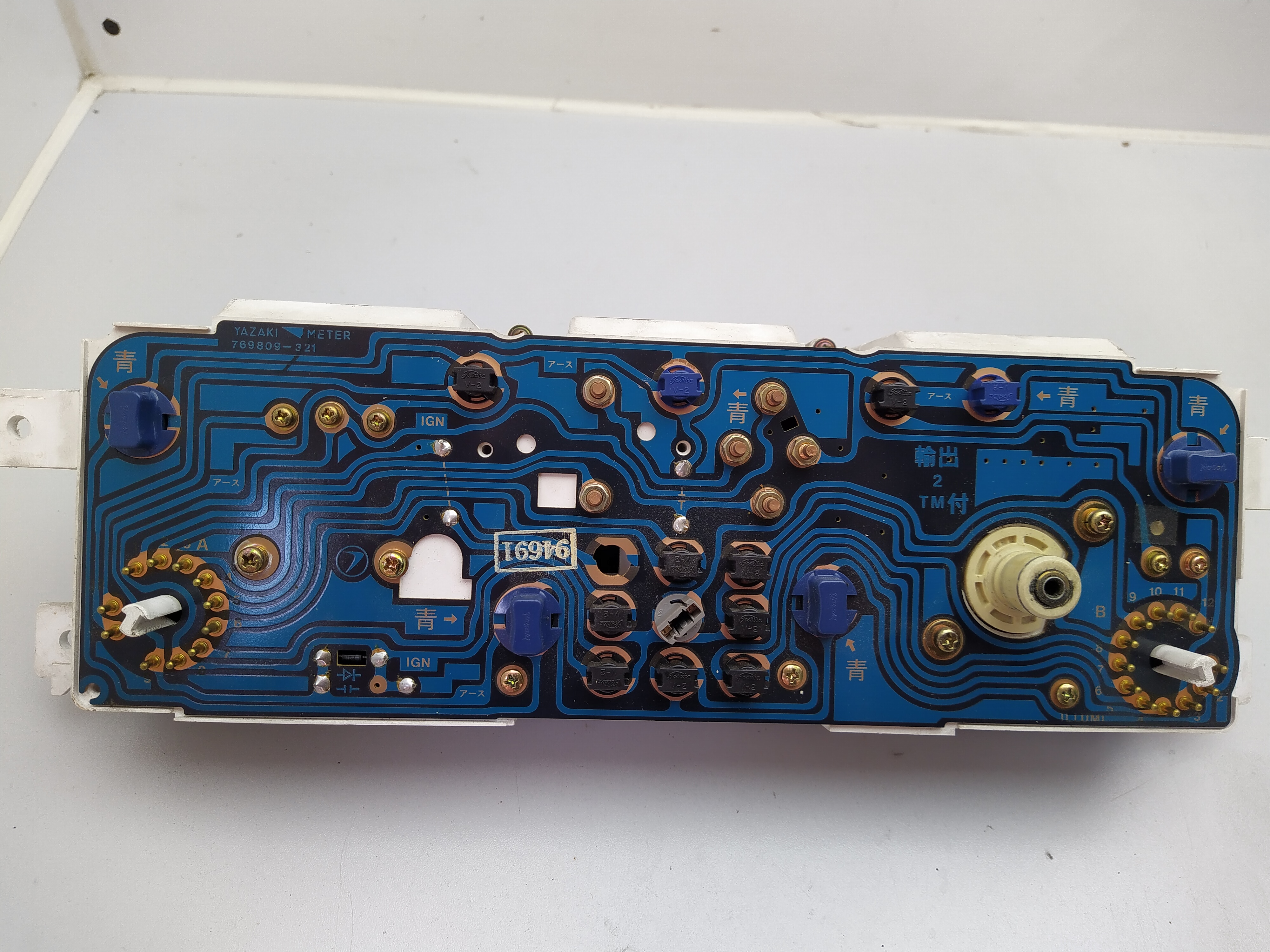 Tacho Kombiinstrument Subaru Justy KAD mit 4tkm 785094692 774-680
