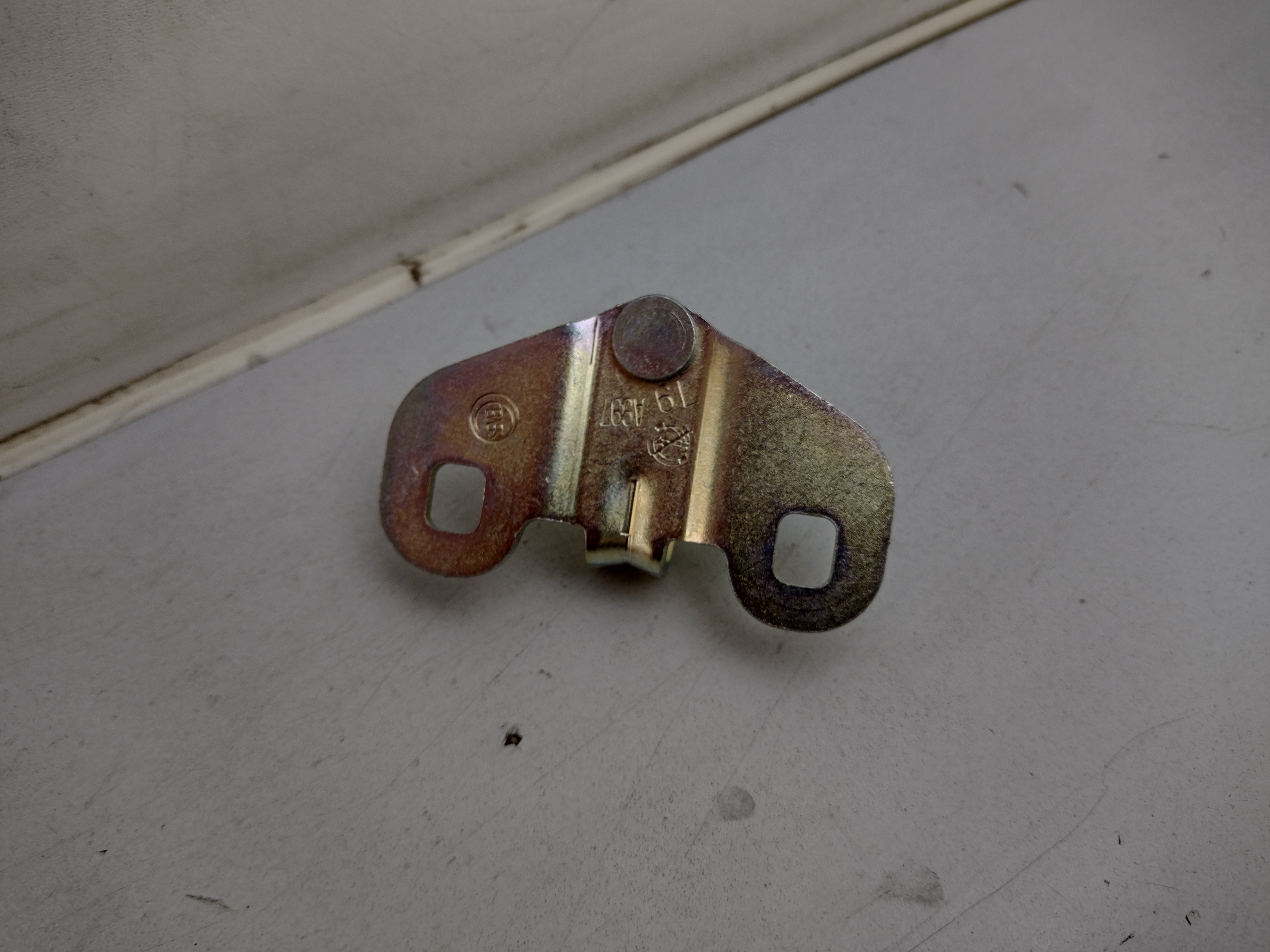 Peugeot / Citroen TÜRSCHLOSSFALLE 8724E6 NOS NEW OEM