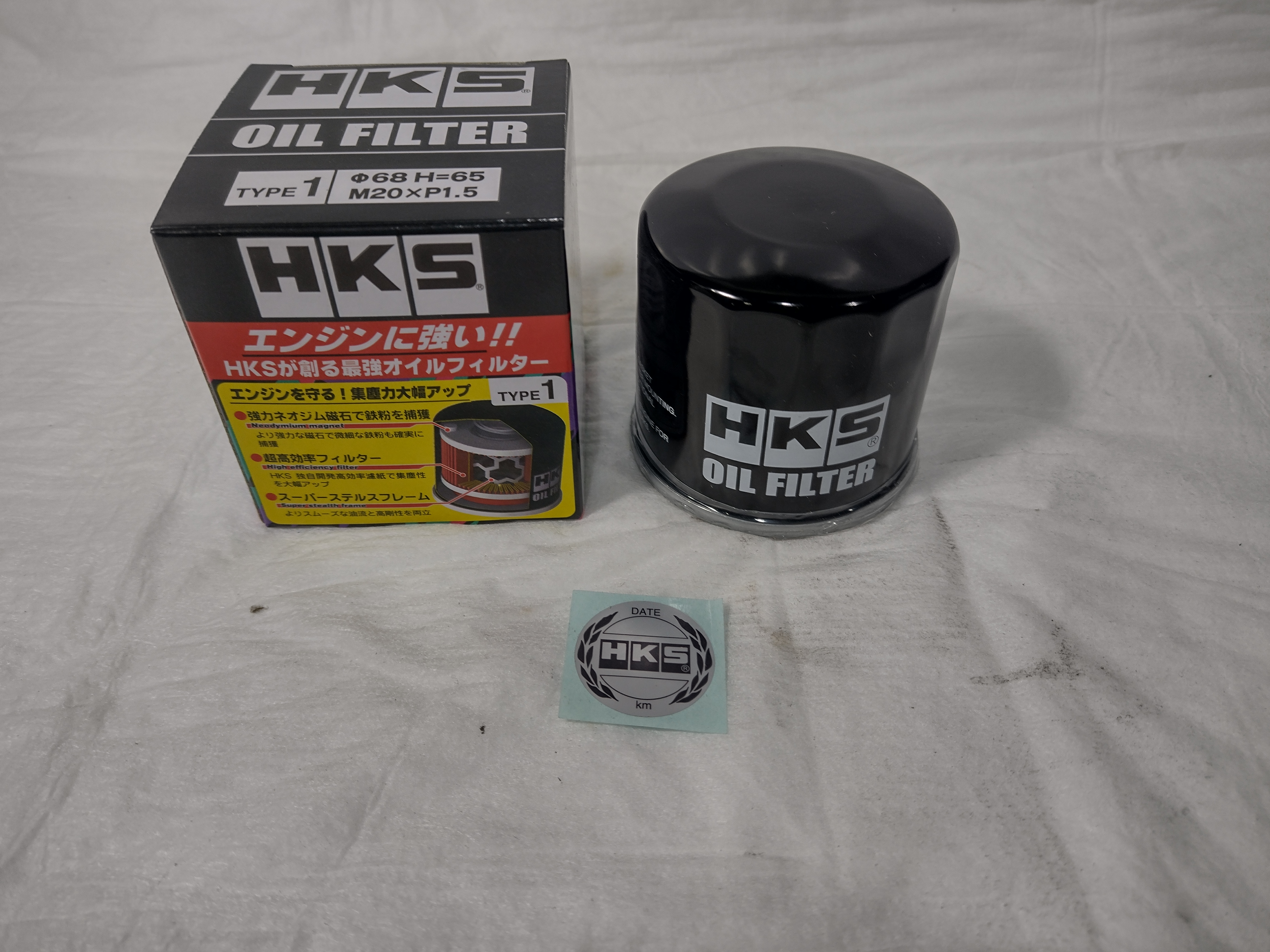 HKS Ölfilter Type 1 M20x1.5 für Subaru, Mitsubishi, Toyota, Nissan, 52009-AK005