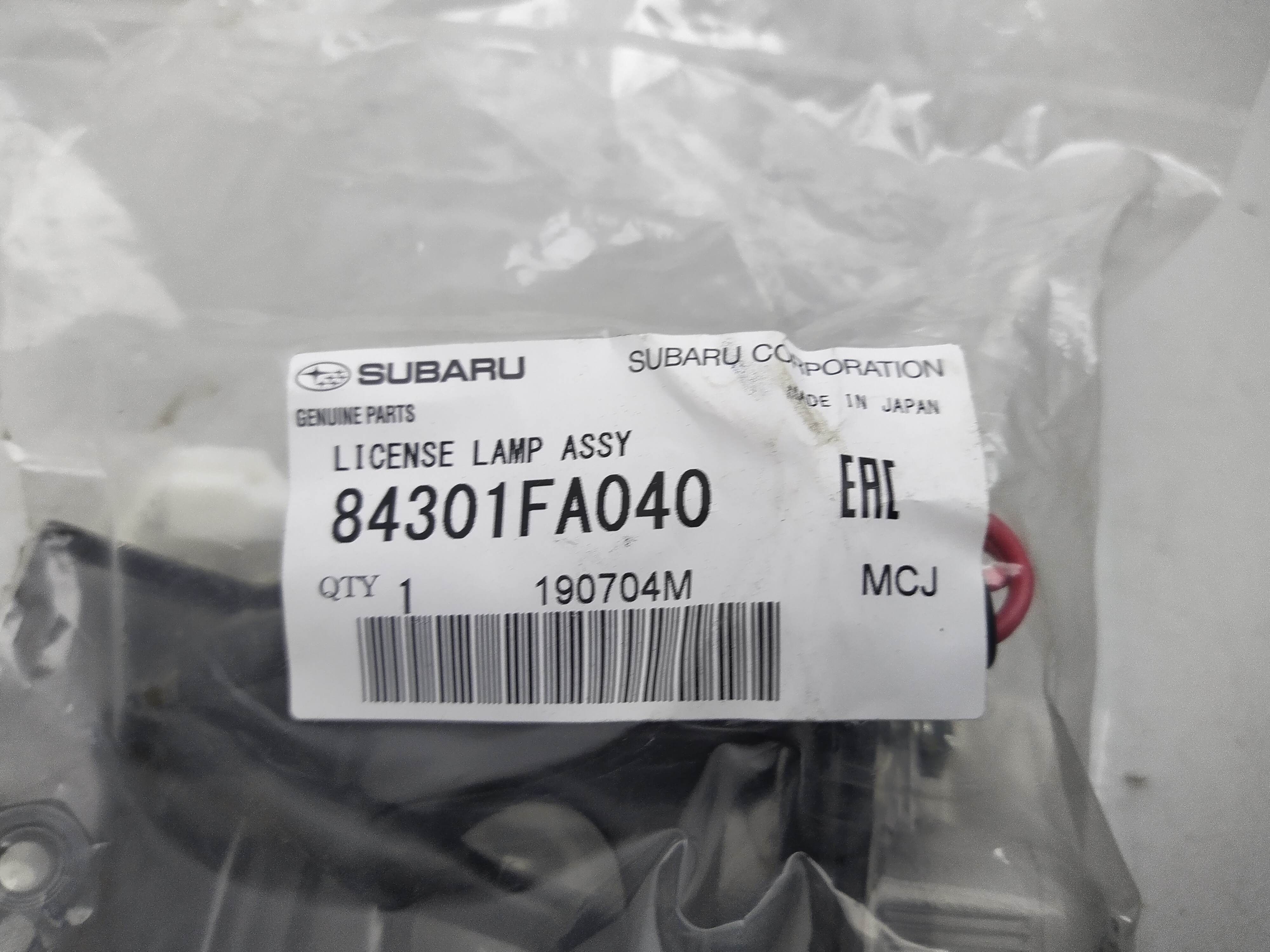 Kennzeichenleuchten NEU Subaru Impreza GC GF 93-00